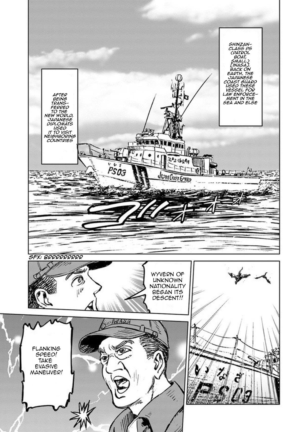 Chapter 20 (Image 2)
