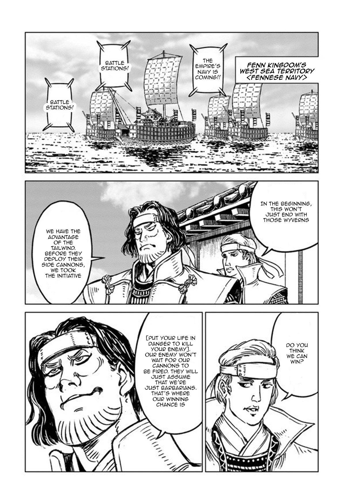 Chapter 20 (Image 21)