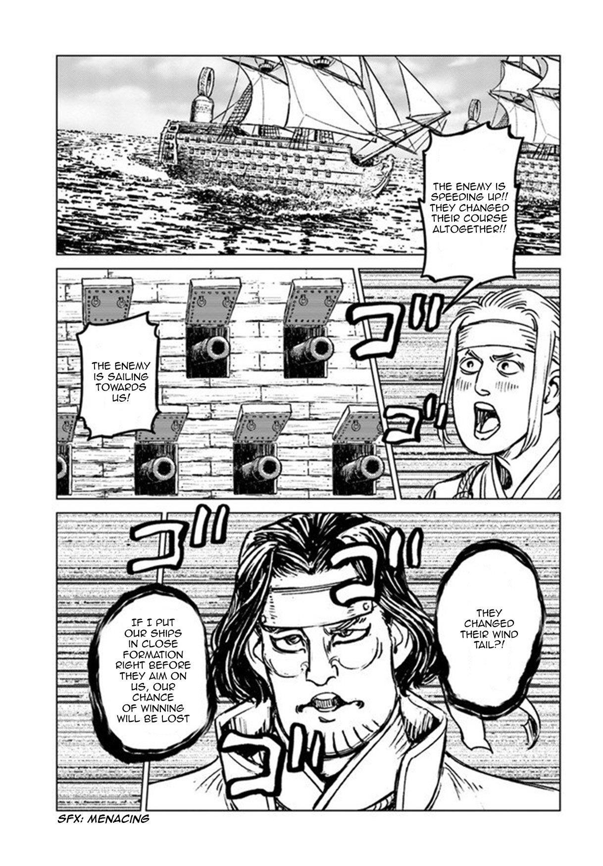 Chapter 20 (Image 24)