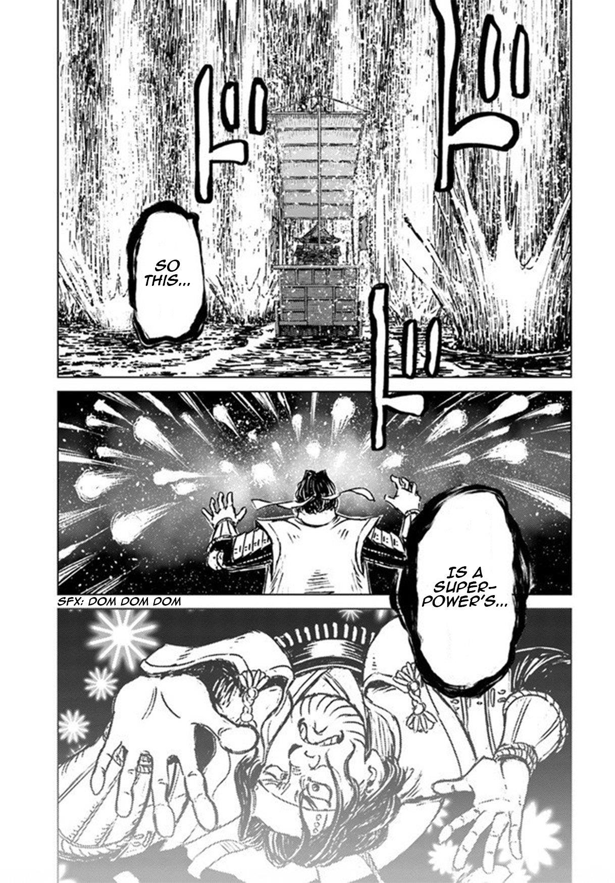 Chapter 20 (Image 29)