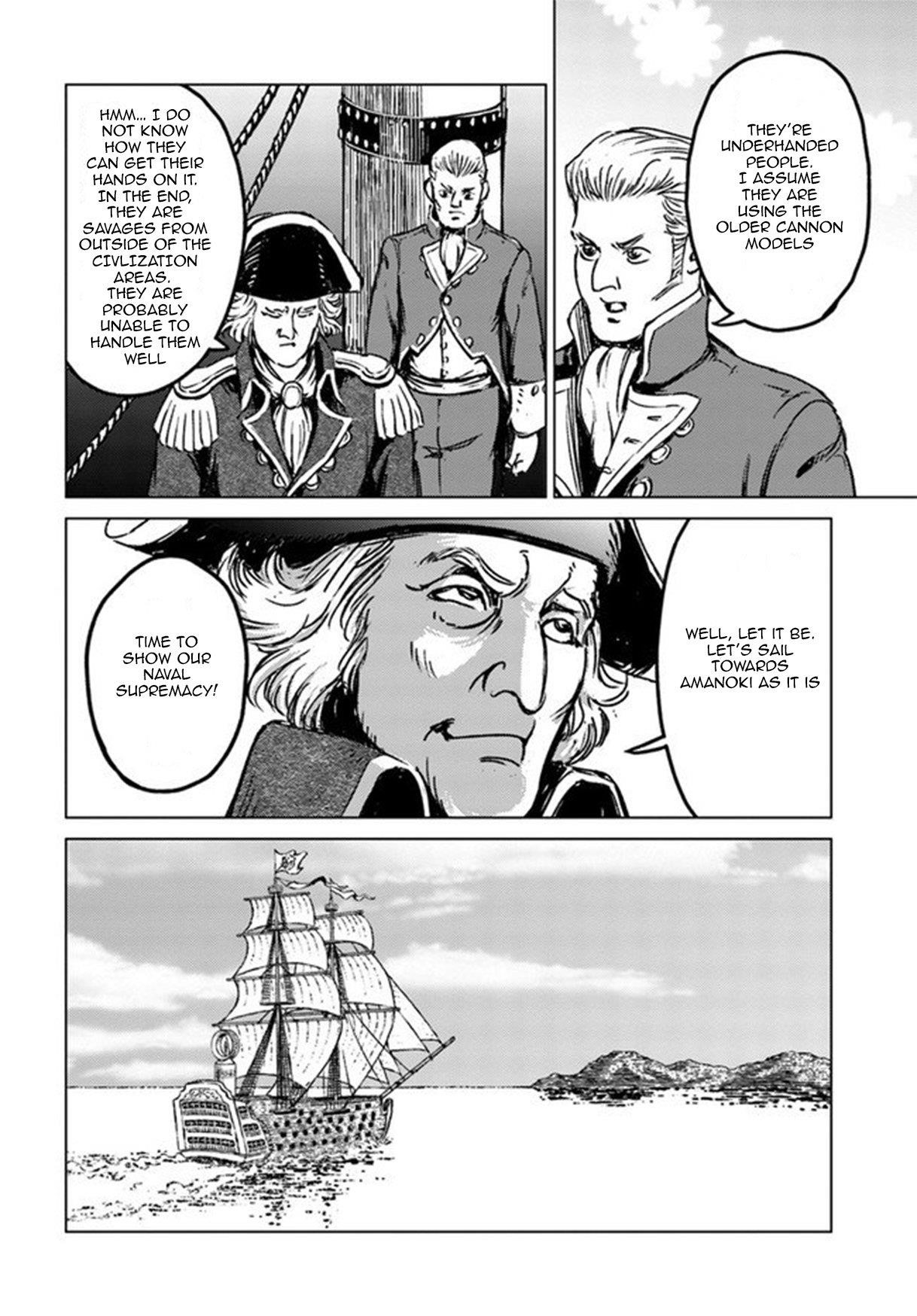 Chapter 20 (Image 30)