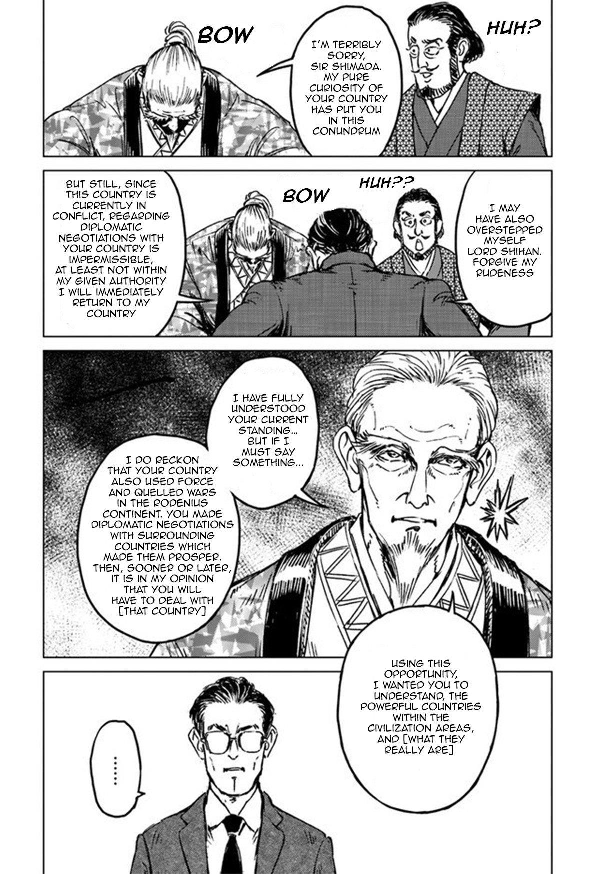 Chapter 20 (Image 15)