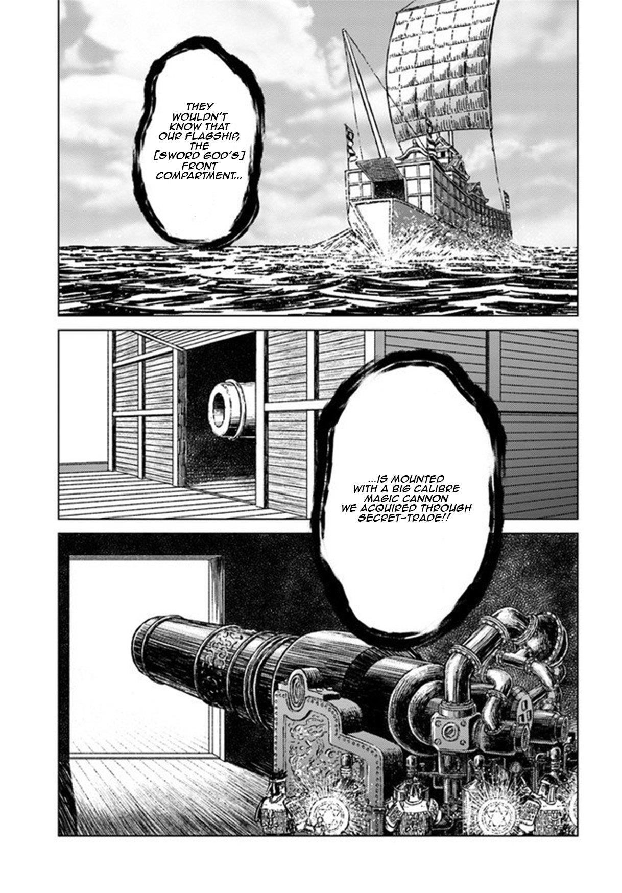 Chapter 20 (Image 22)