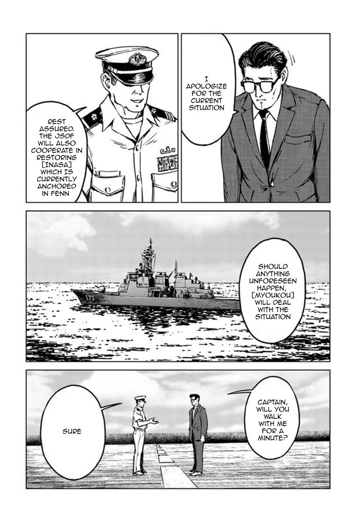 Chapter 20 (Image 32)