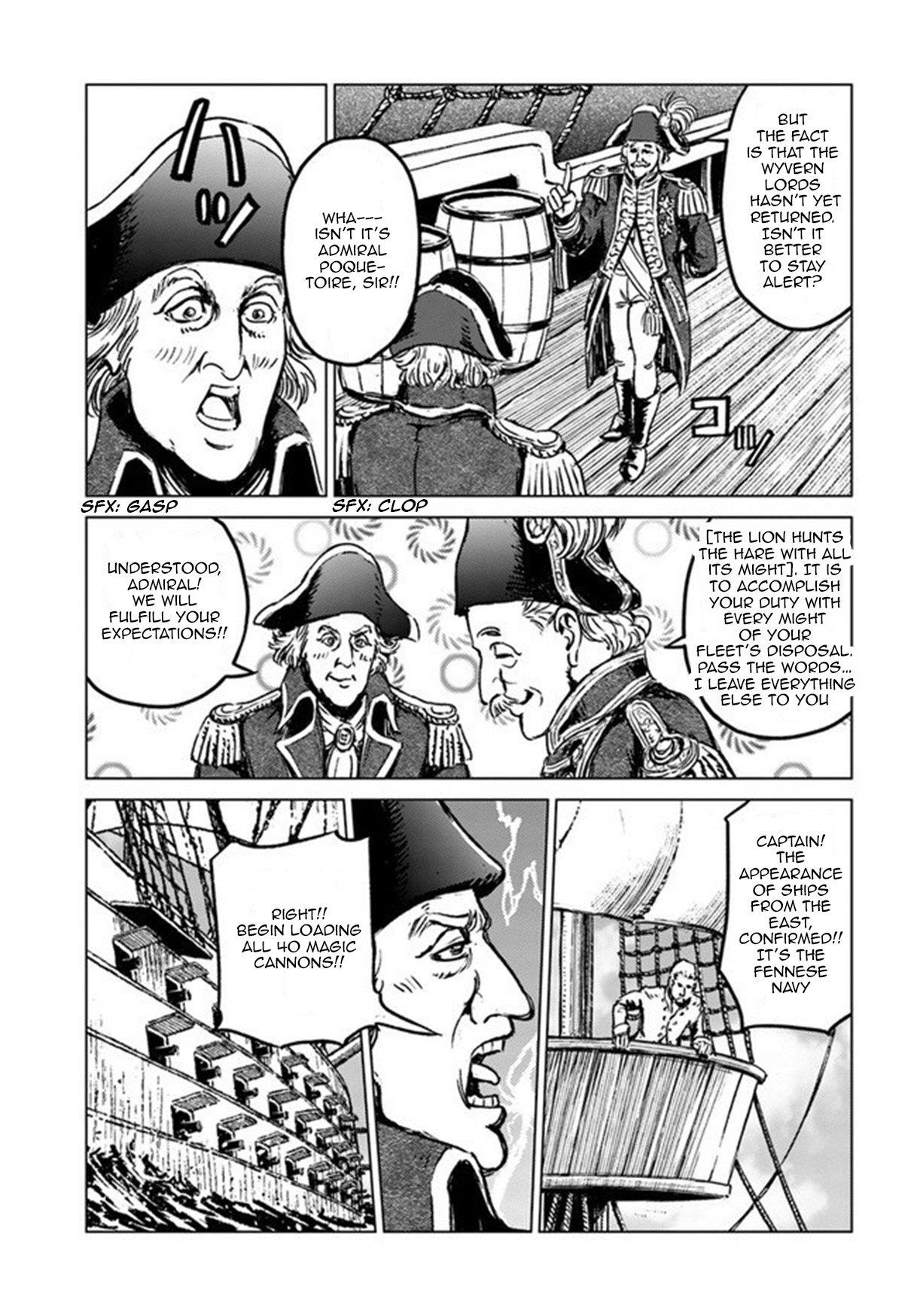 Chapter 20 (Image 20)