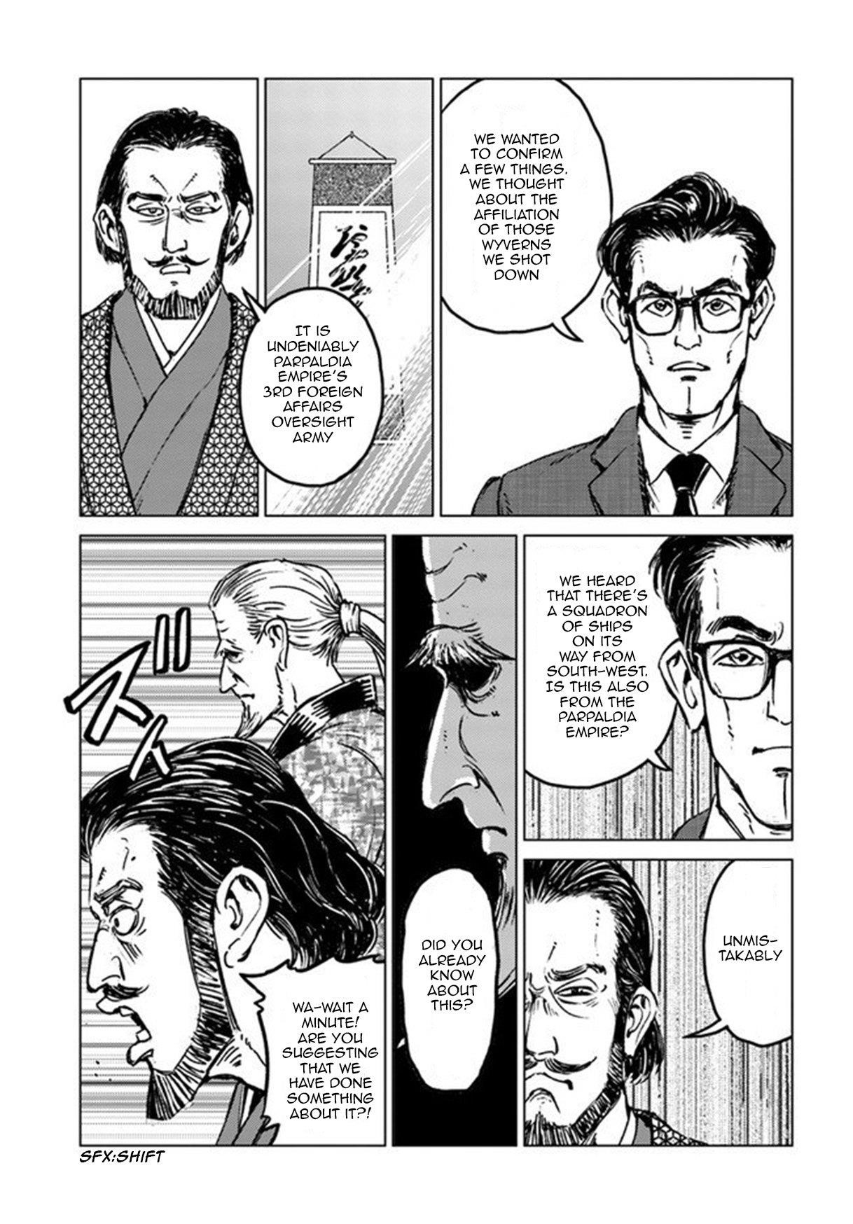 Chapter 20 (Image 14)