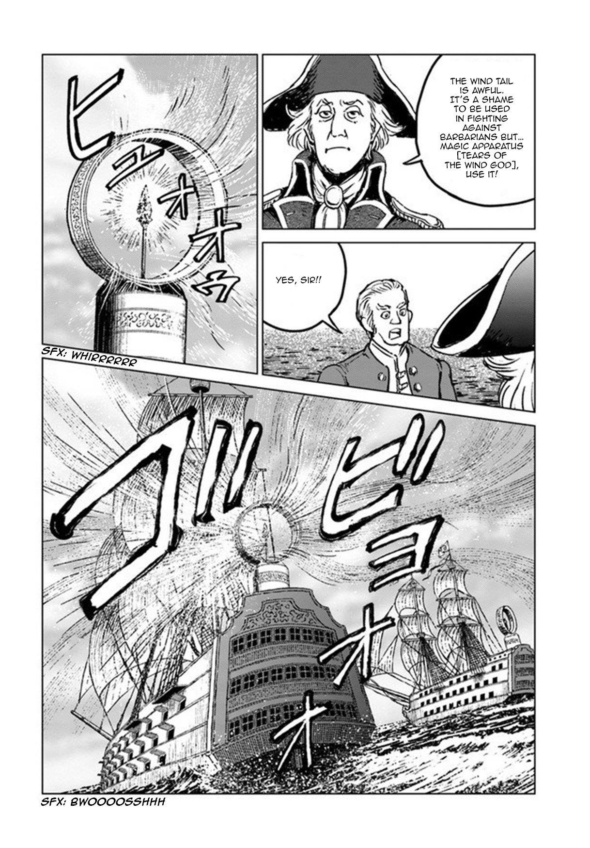 Chapter 20 (Image 23)