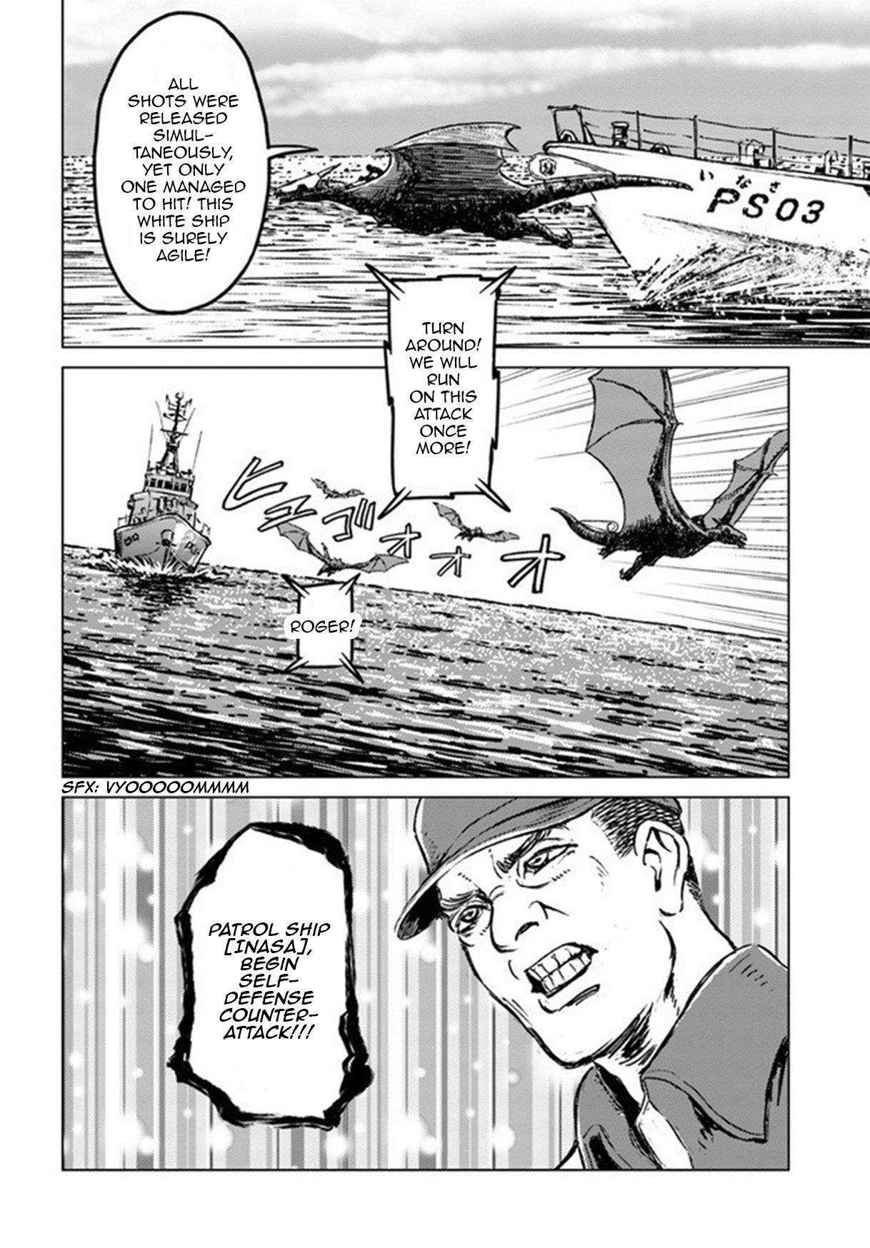 Chapter 20 (Image 5)