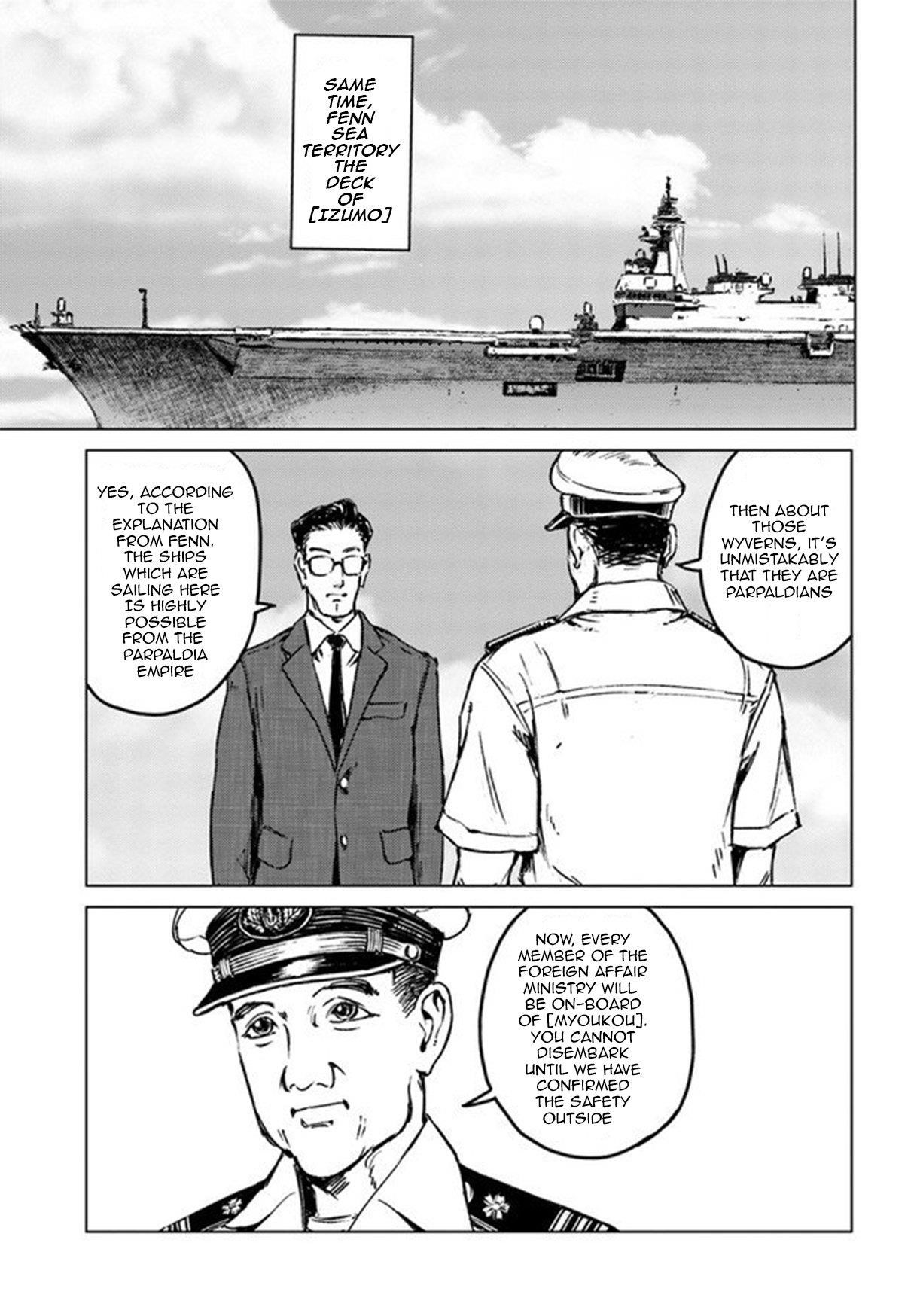 Chapter 20 (Image 31)