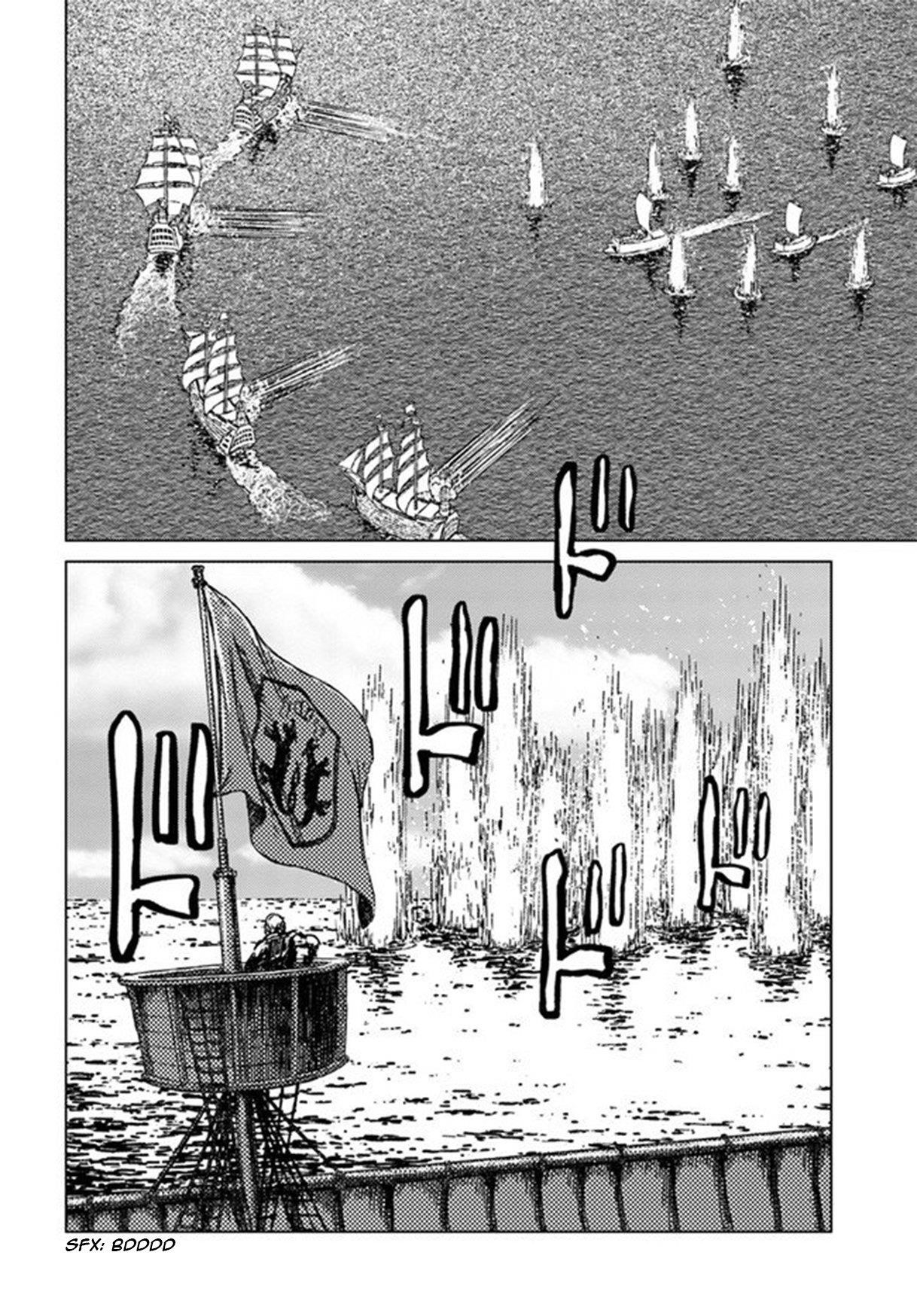 Chapter 20 (Image 28)