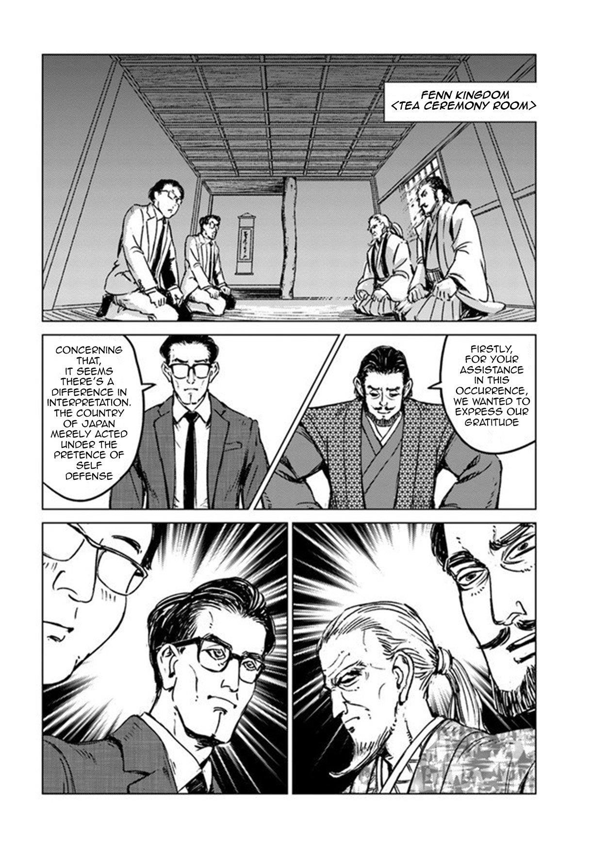 Chapter 20 (Image 13)