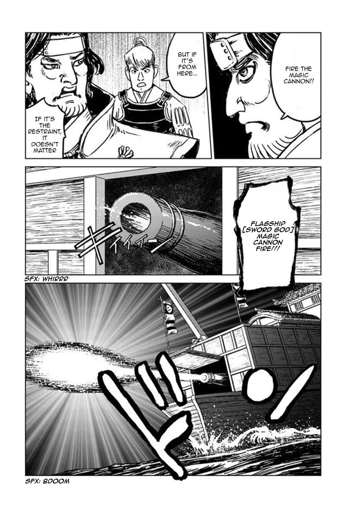 Chapter 20 (Image 25)