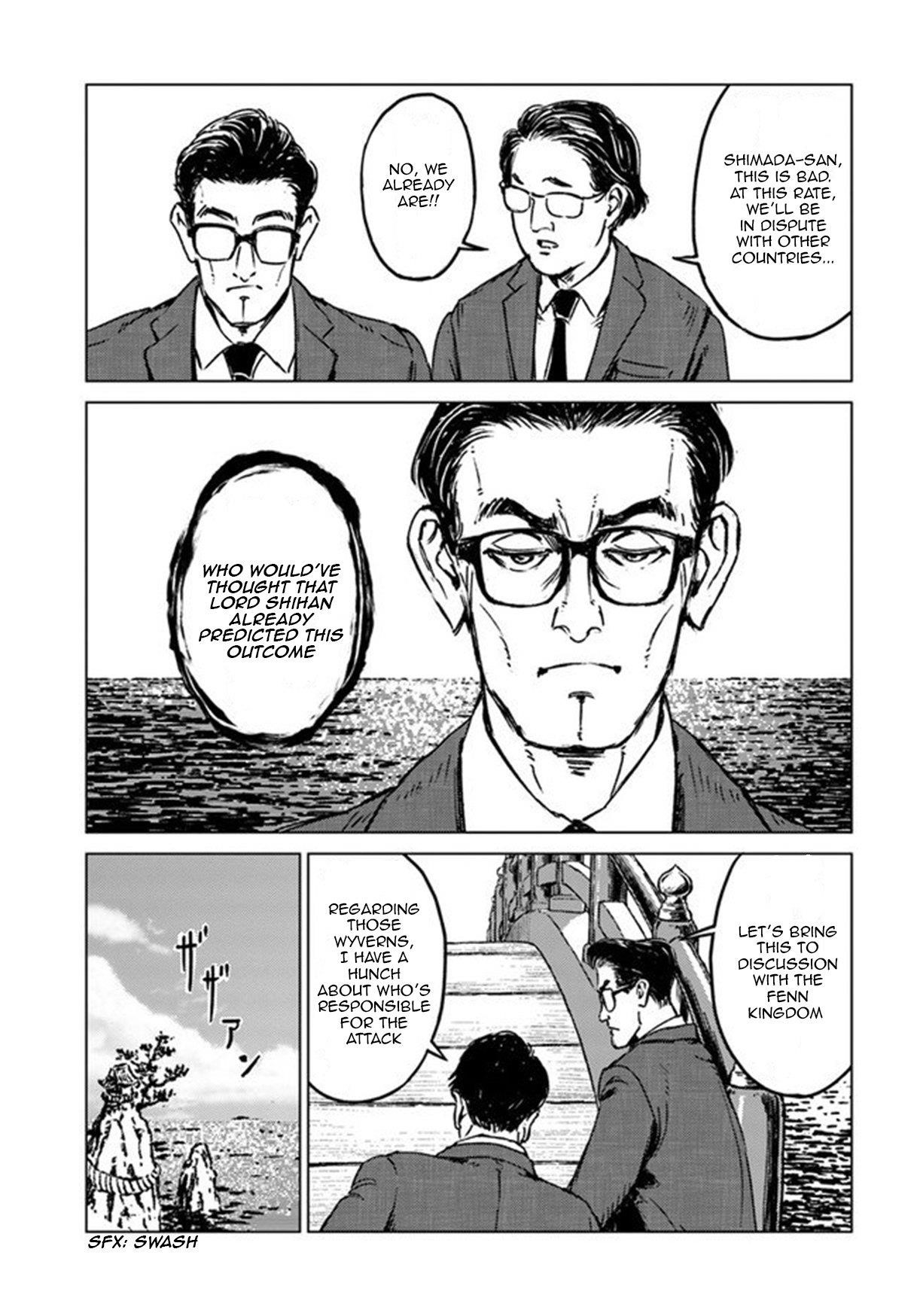 Chapter 20 (Image 12)