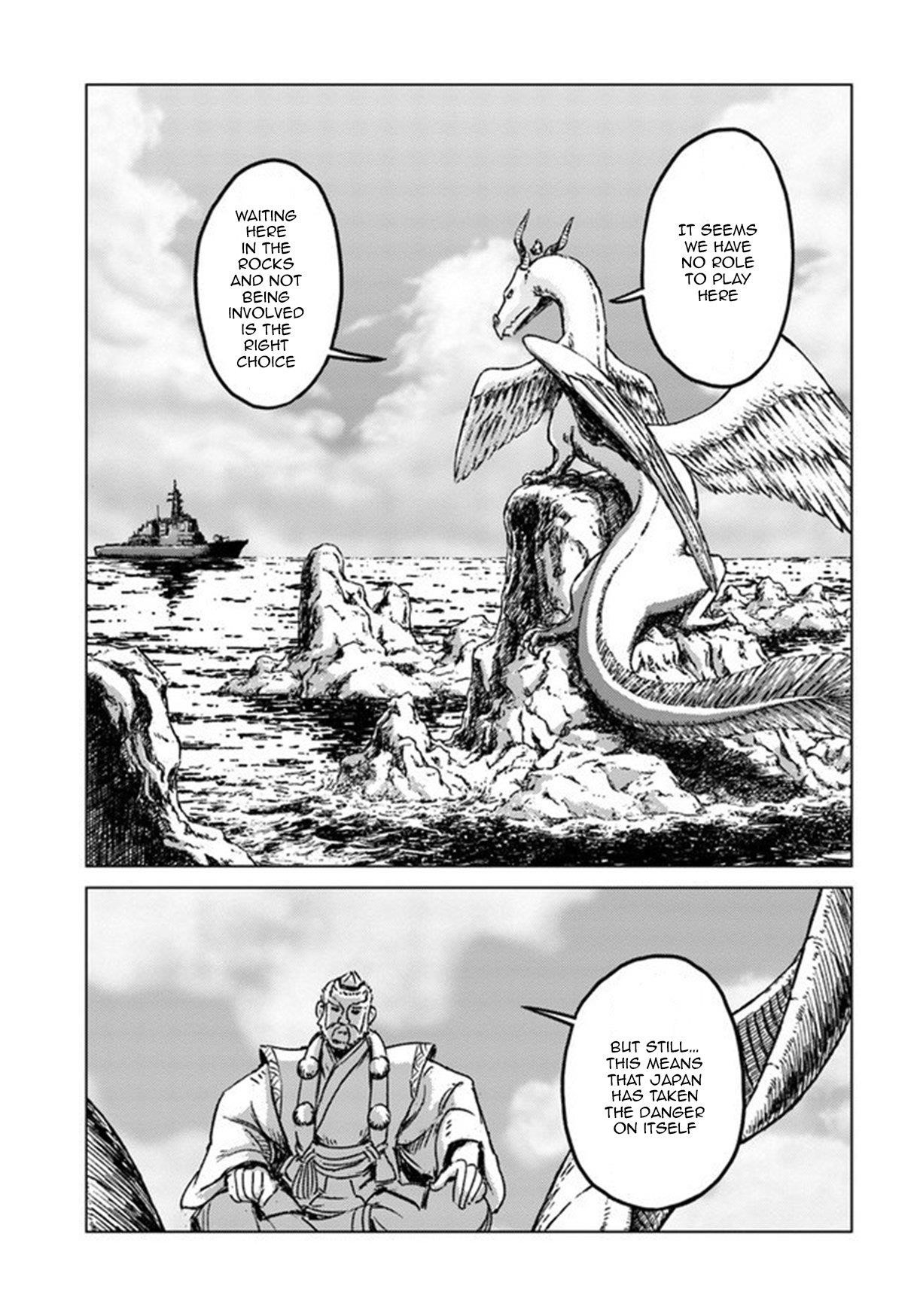 Chapter 20 (Image 10)