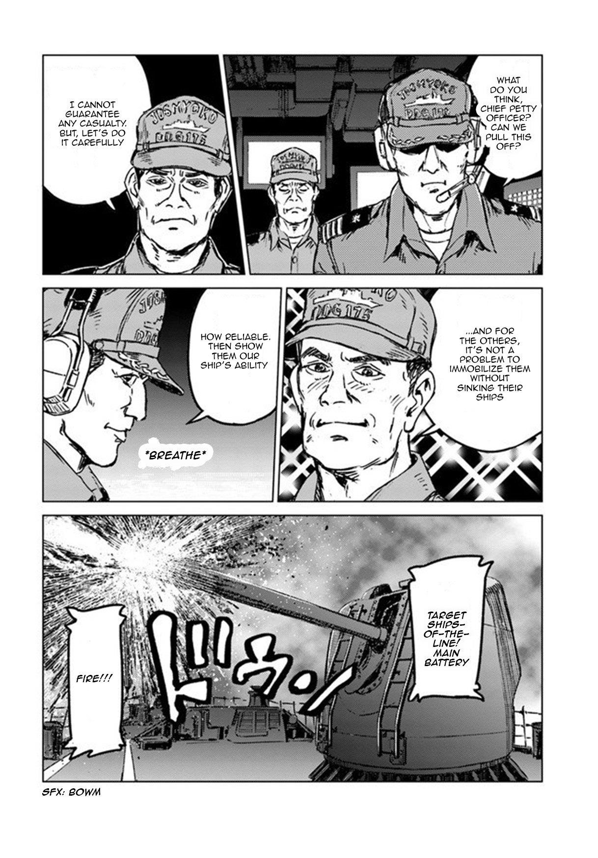 Chapter 21 (Image 8)
