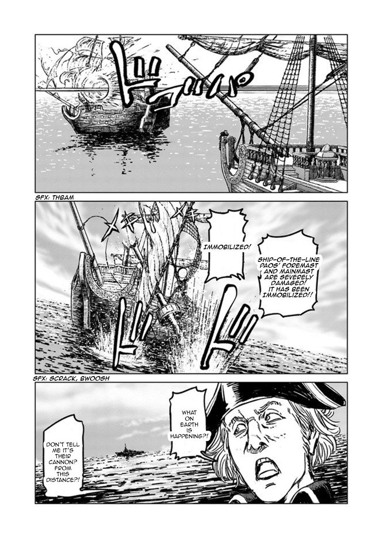 Chapter 21 (Image 9)
