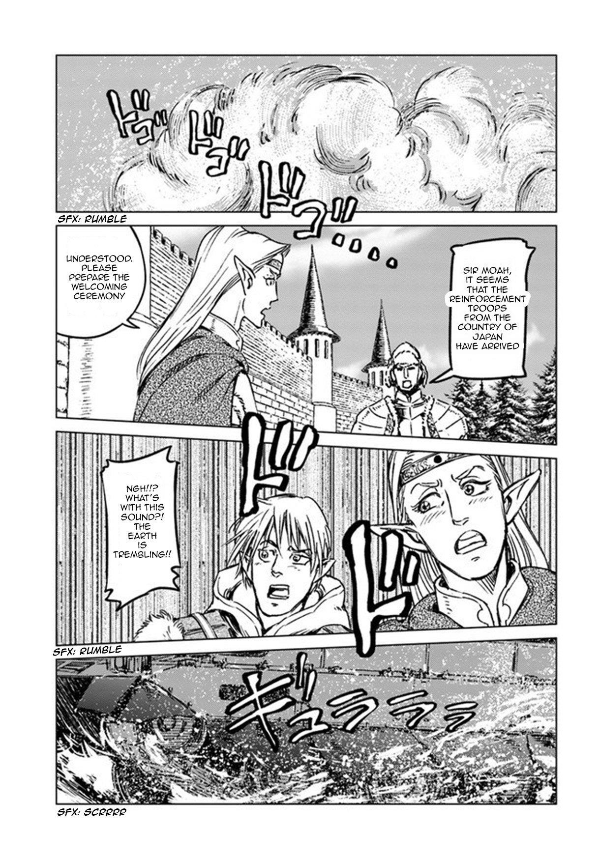 Chapter 21 (Image 26)