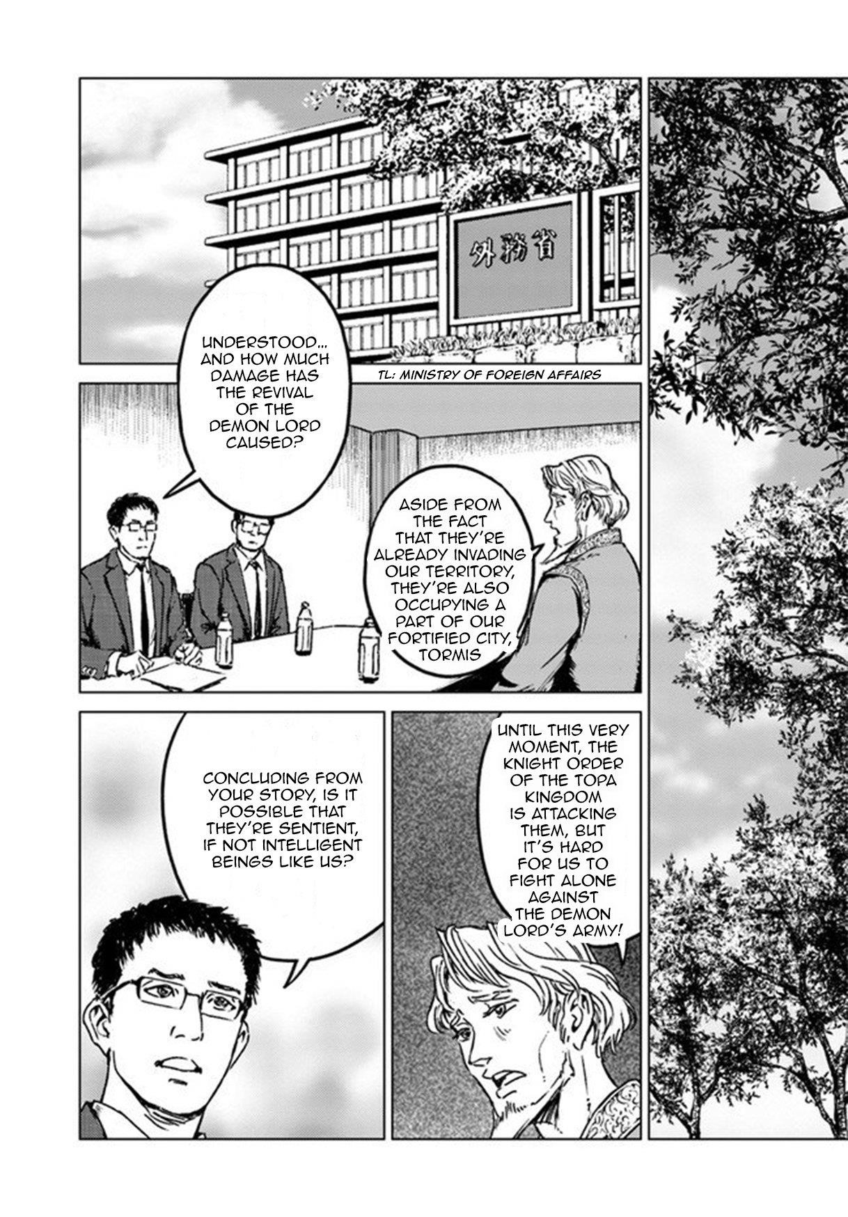Chapter 21 (Image 14)