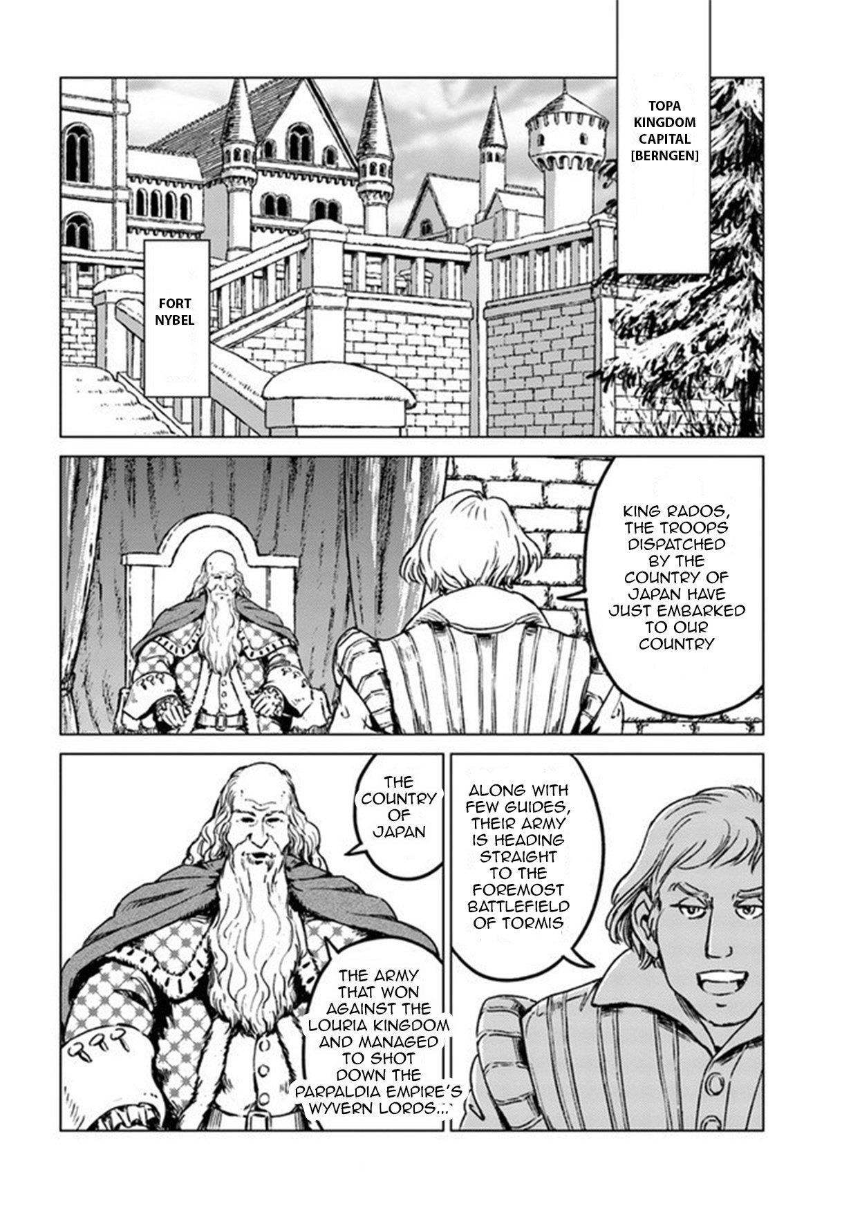 Chapter 21 (Image 23)