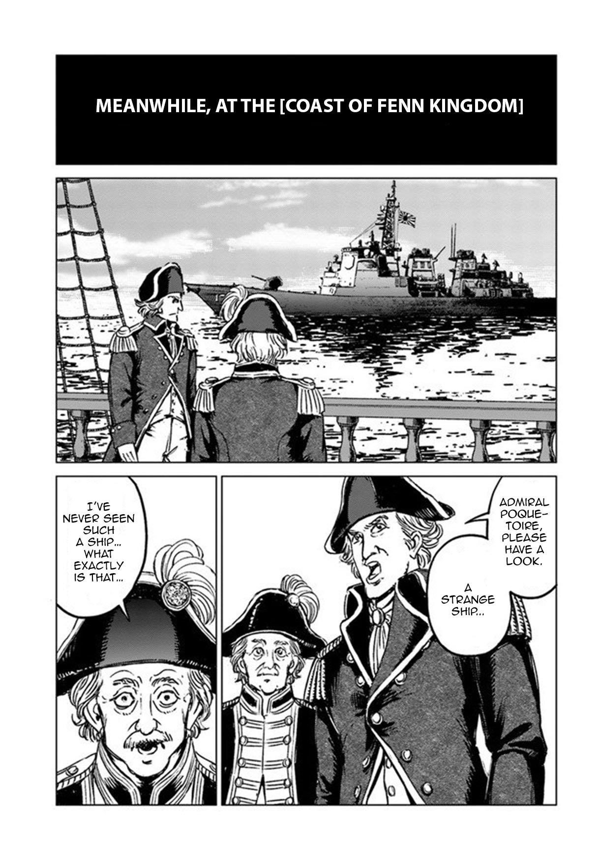 Chapter 21 (Image 5)