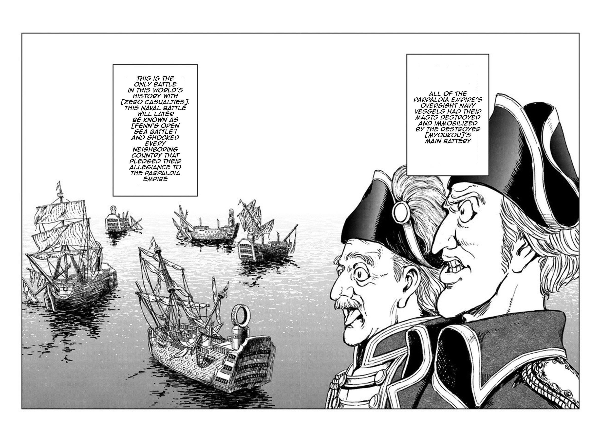 Chapter 21 (Image 12)