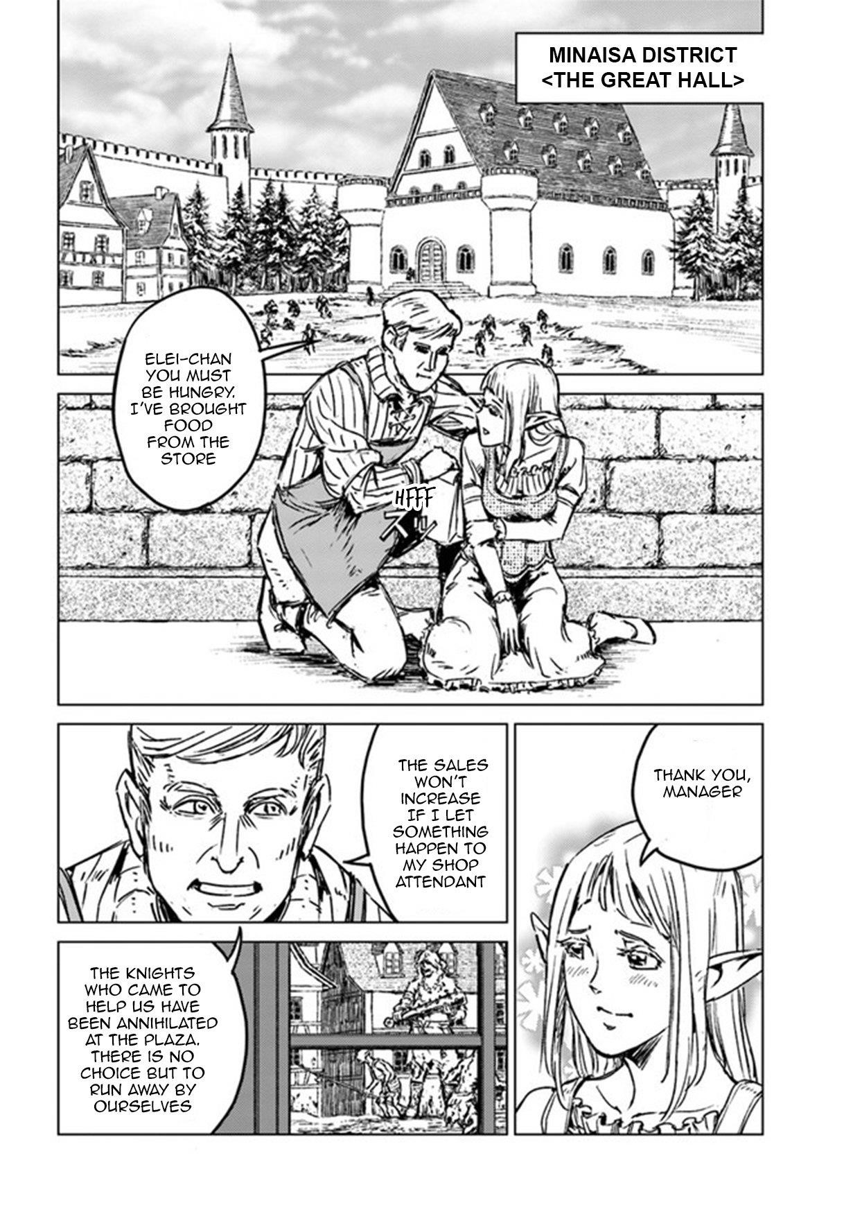 Chapter 22 (Image 17)