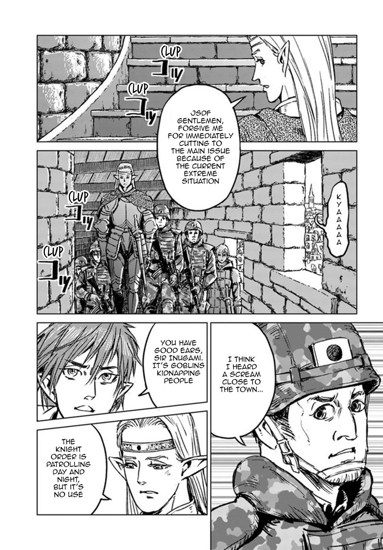 Chapter 22 (Image 2)