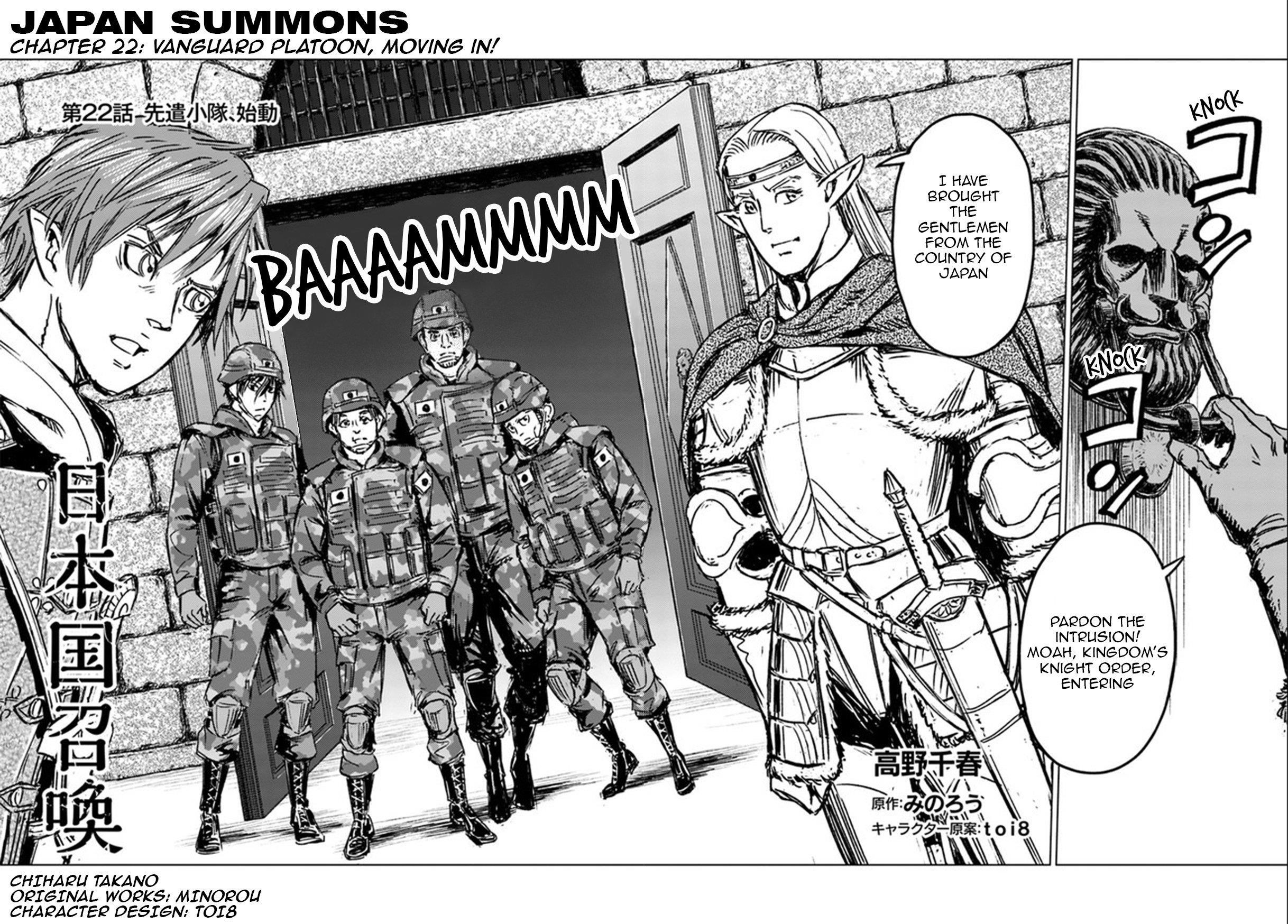 Chapter 22 (Image 3)