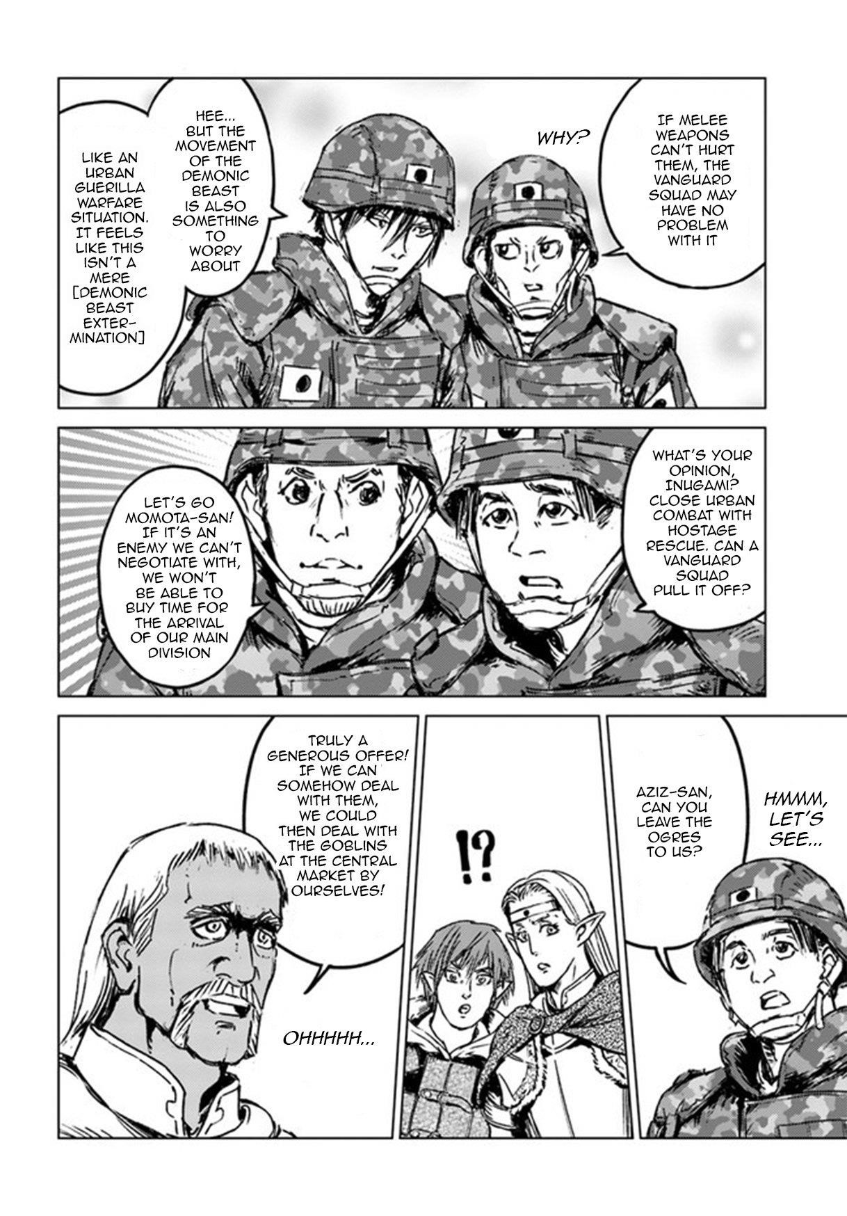 Chapter 22 (Image 6)