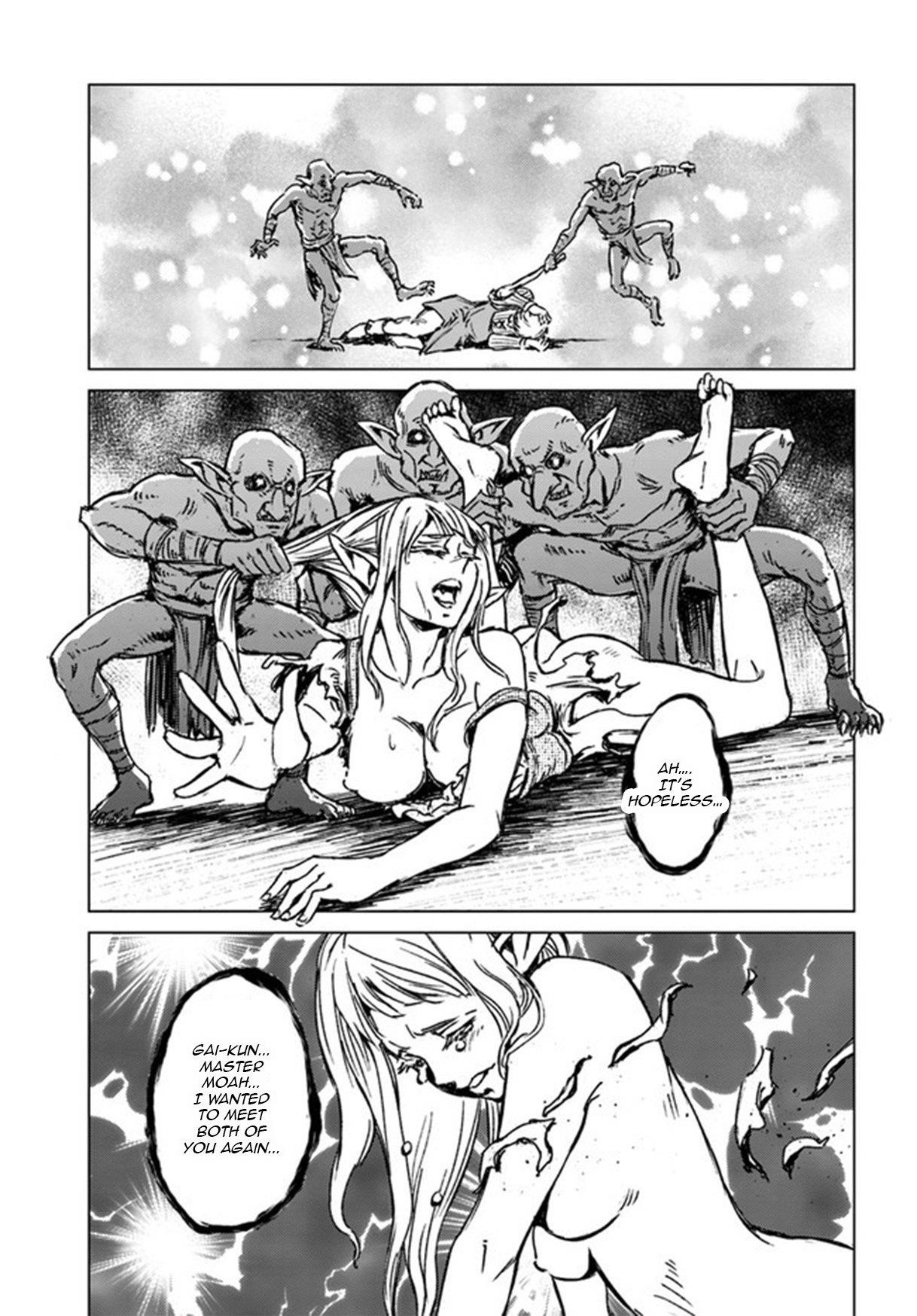 Chapter 22 (Image 20)