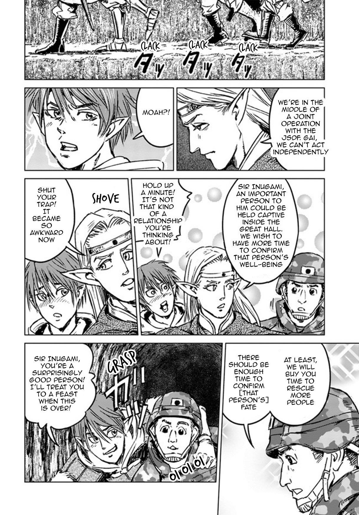 Chapter 22 (Image 23)