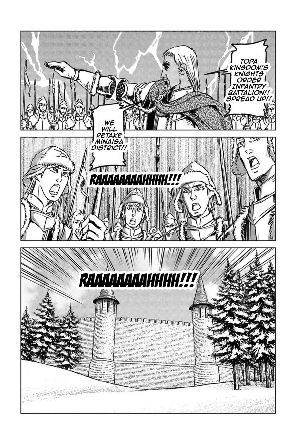 Chapter 23 (Image 17)