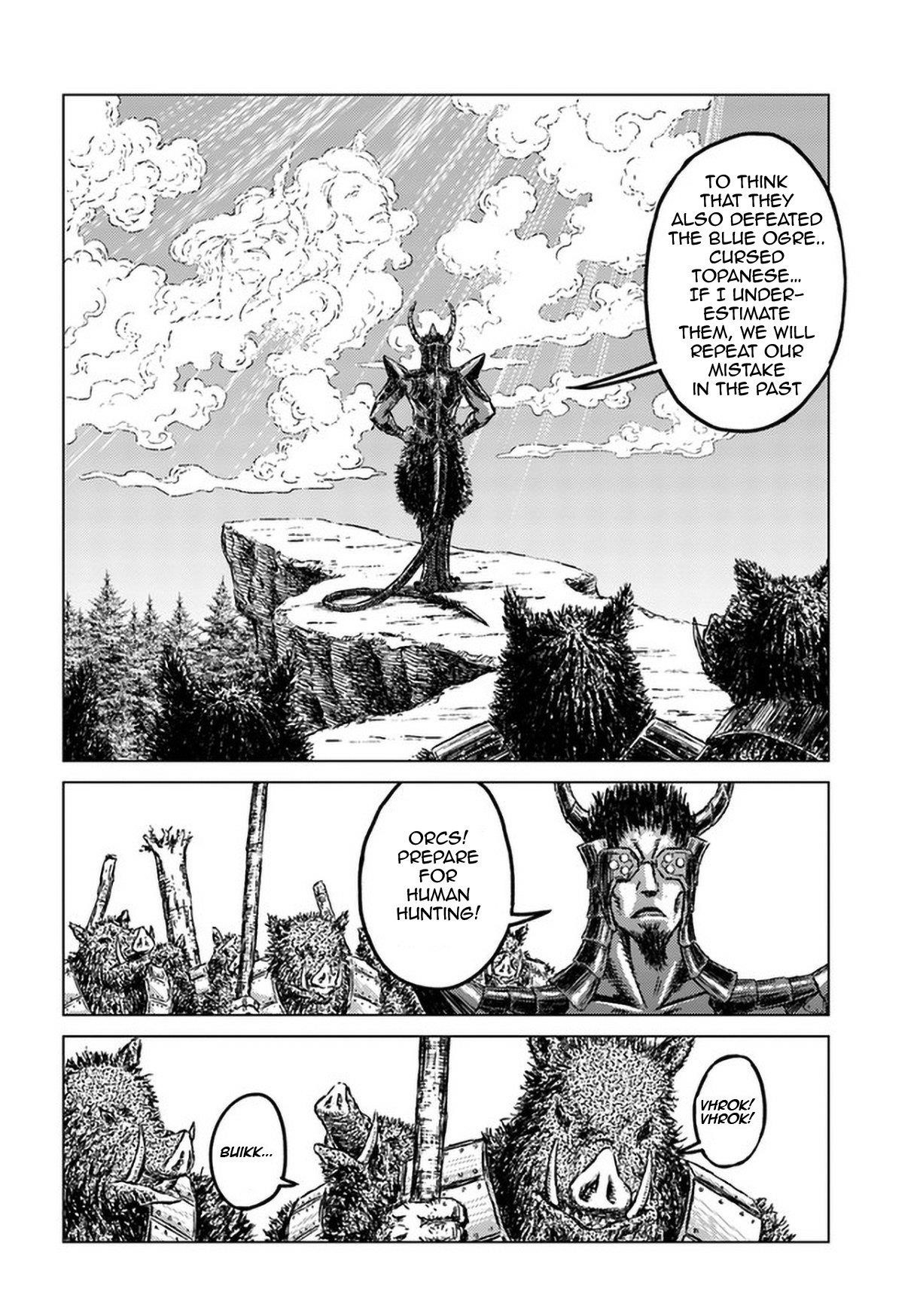 Chapter 24 (Image 14)