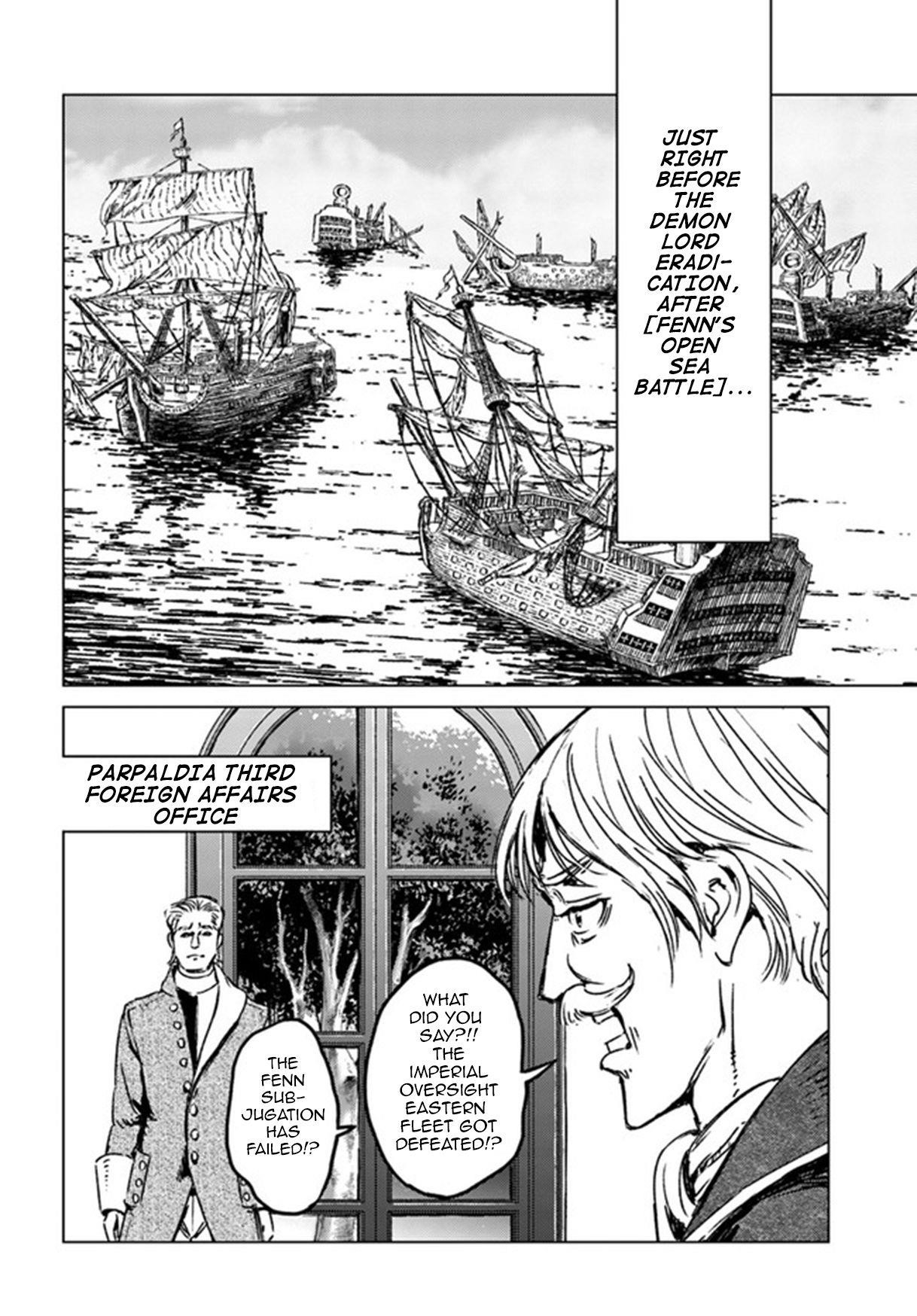 Chapter 25 (Image 33)