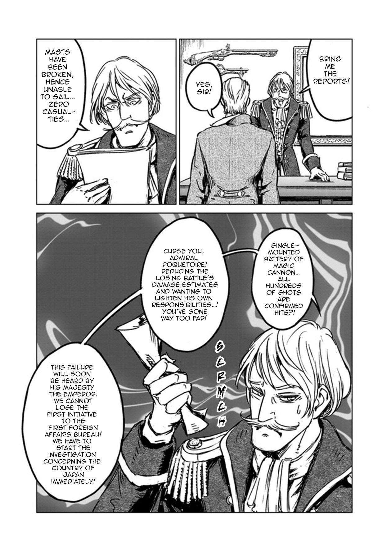 Chapter 25 (Image 34)