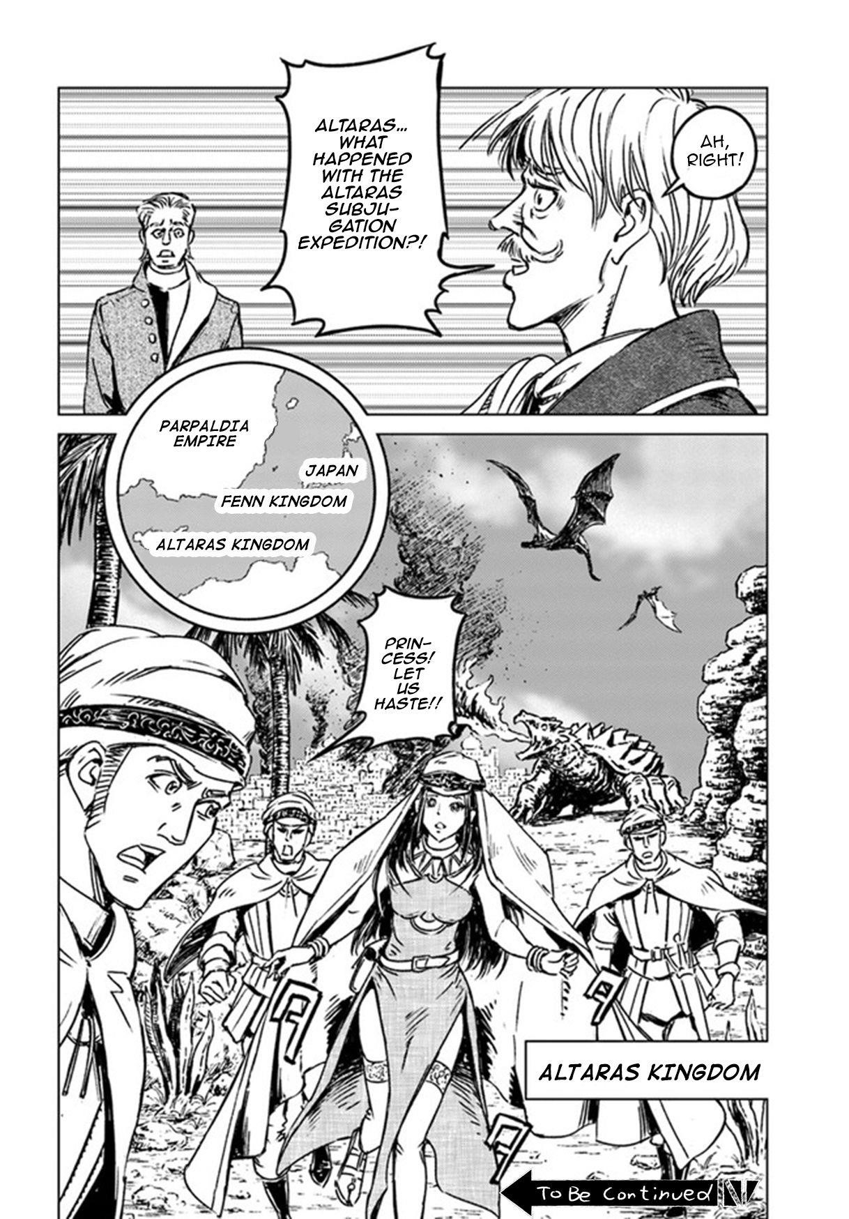 Chapter 25 (Image 35)