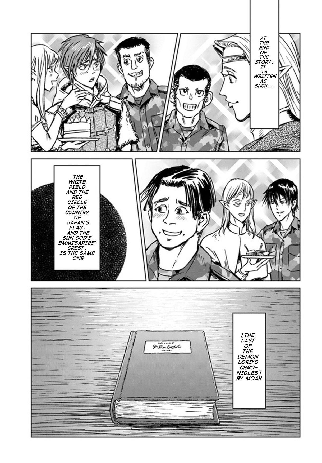 Chapter 25 (Image 32)