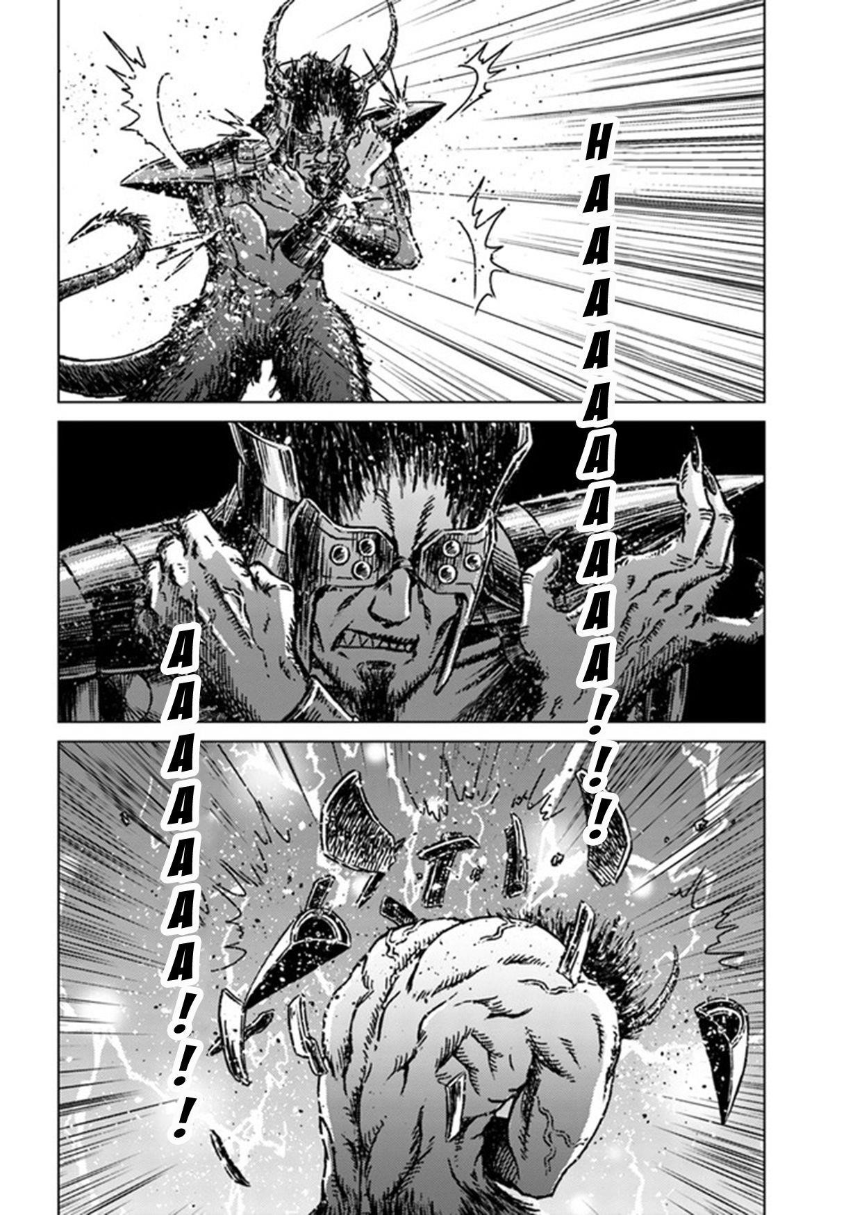 Chapter 25 (Image 20)