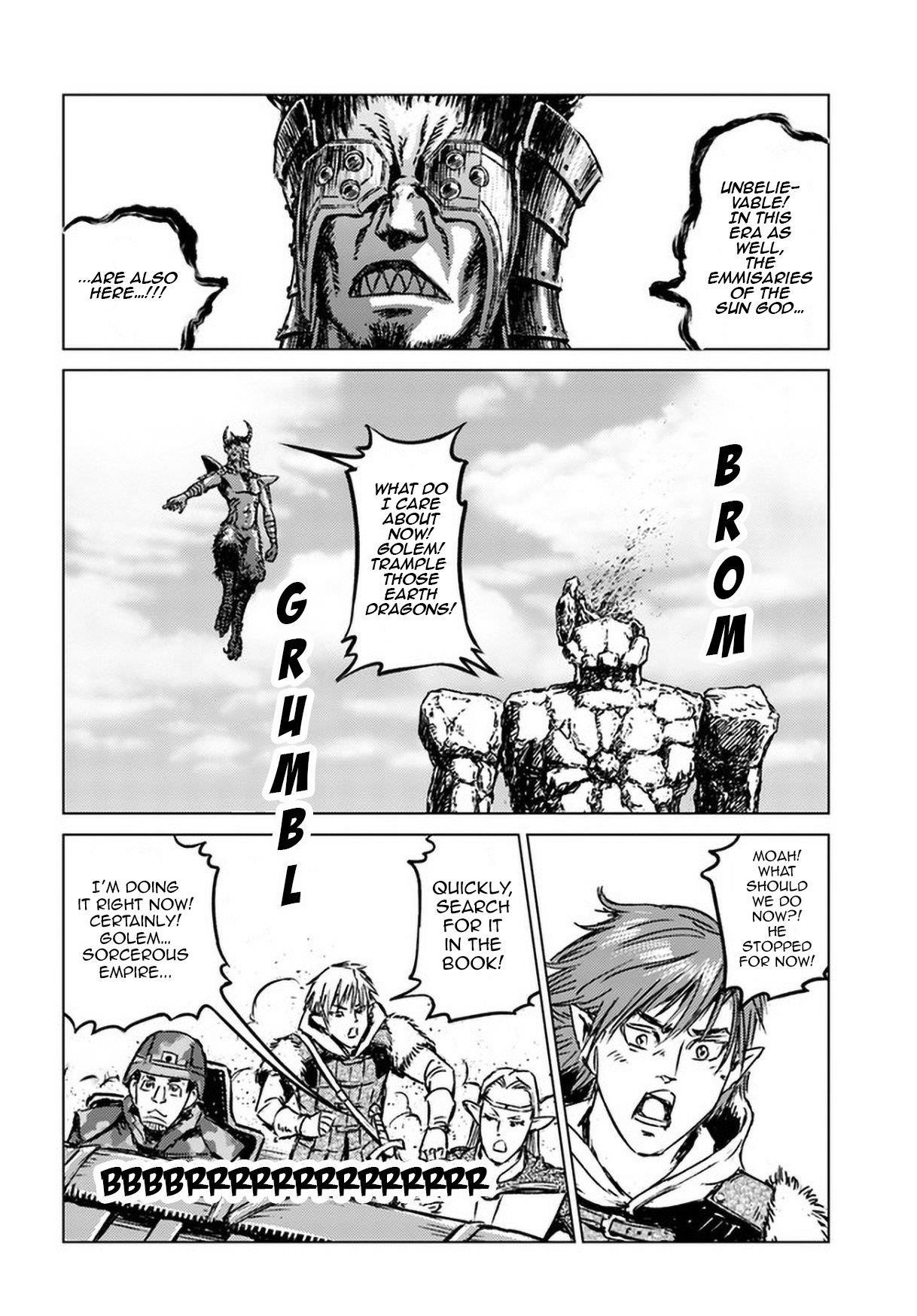 Chapter 25 (Image 11)
