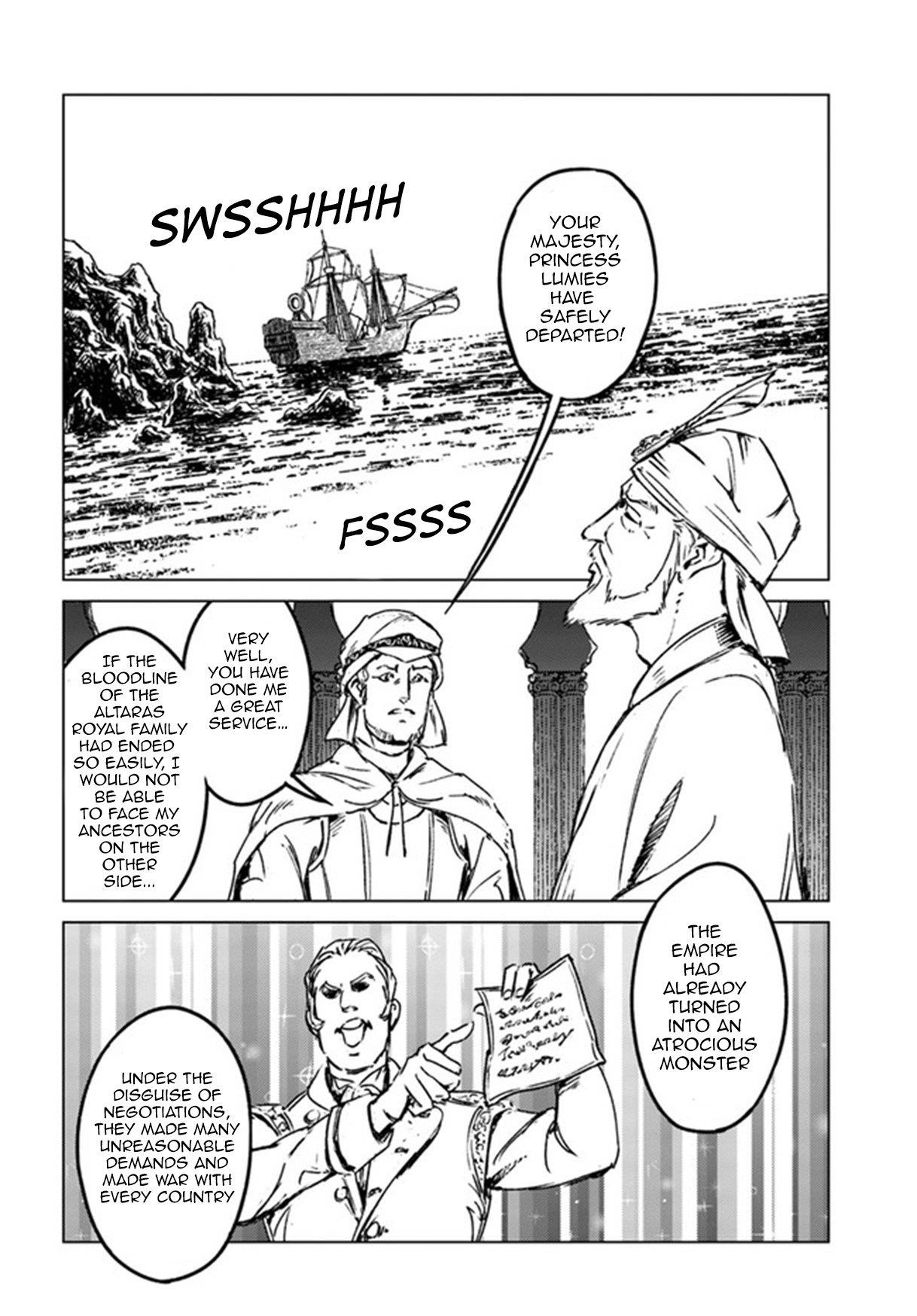 Chapter 26 (Image 8)
