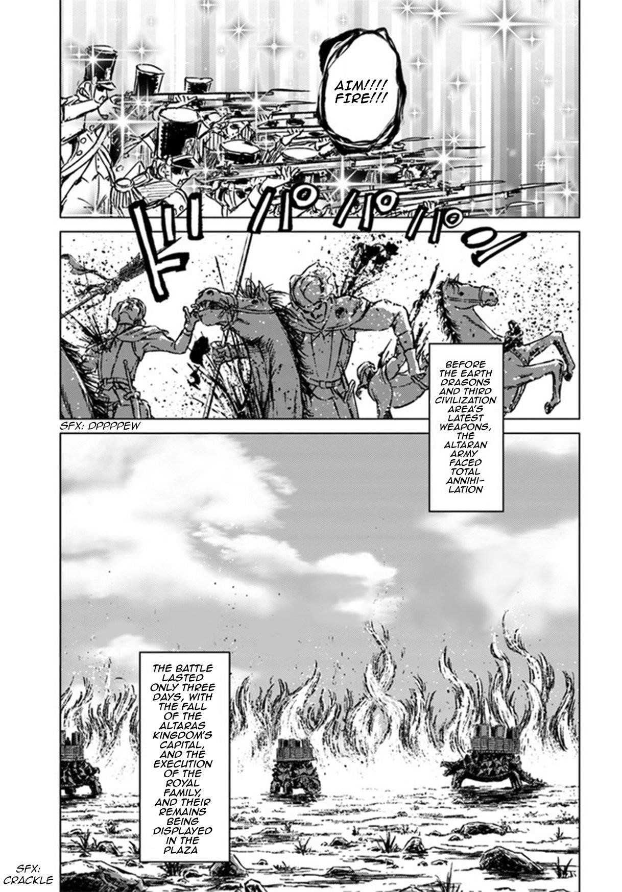 Chapter 26 (Image 17)