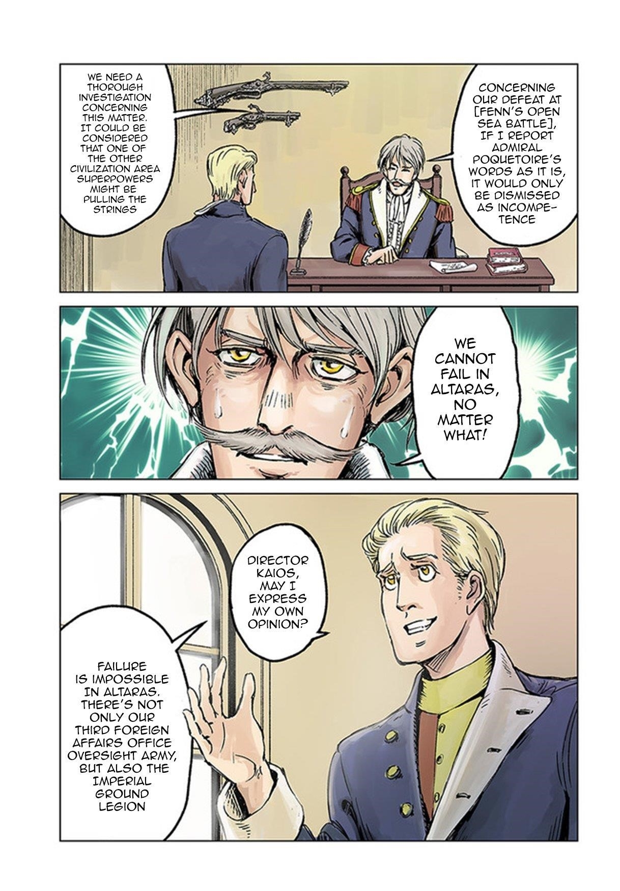 Chapter 26 (Image 2)
