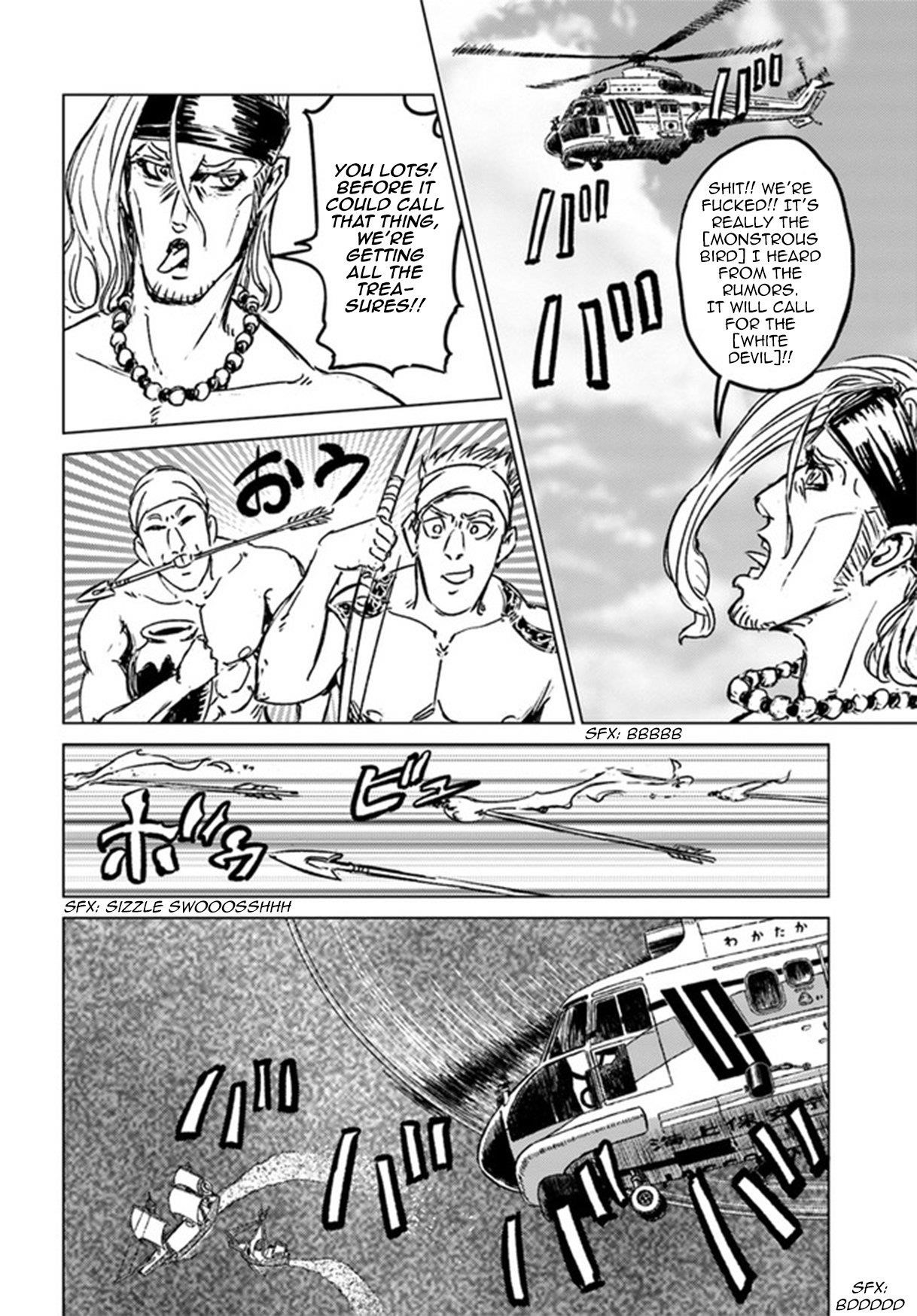 Chapter 26 (Image 24)