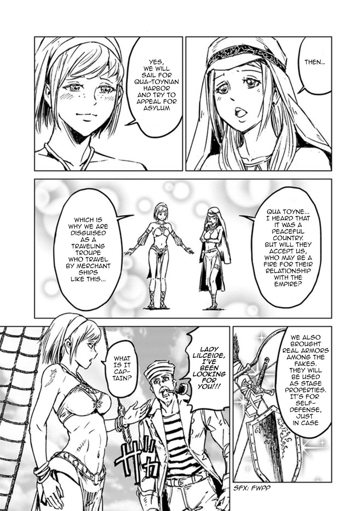 Chapter 26 (Image 19)