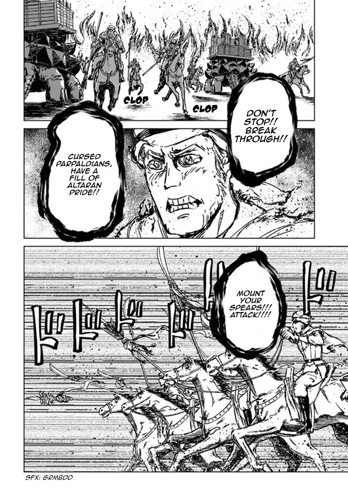 Chapter 26 (Image 16)