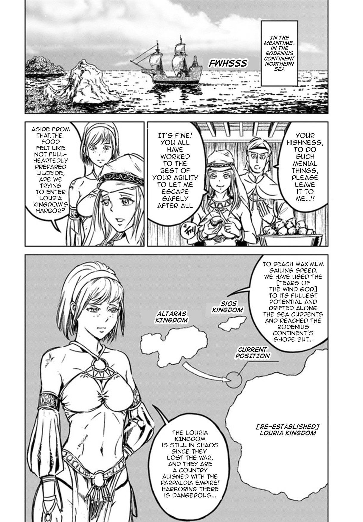 Chapter 26 (Image 18)