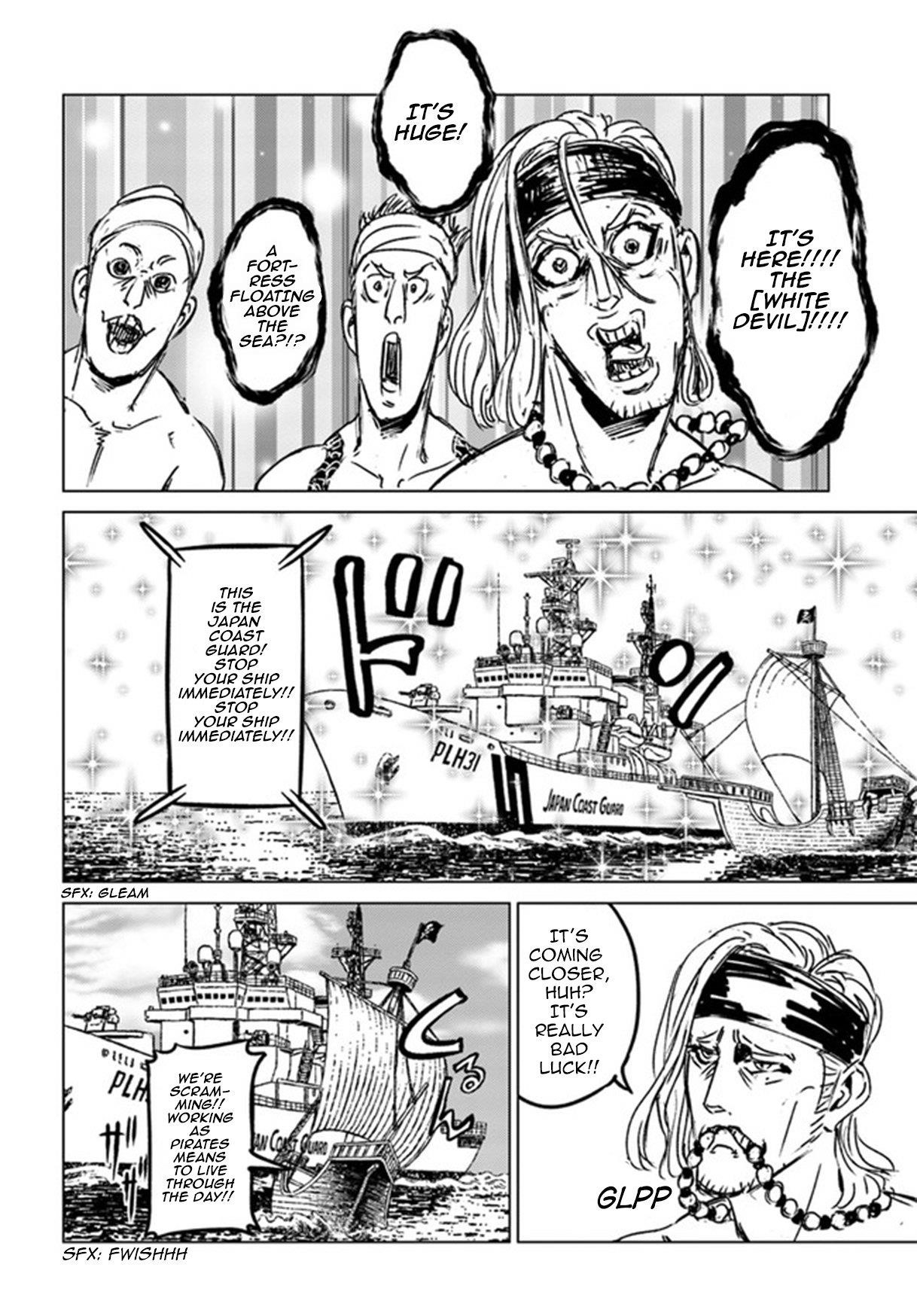 Chapter 26 (Image 27)