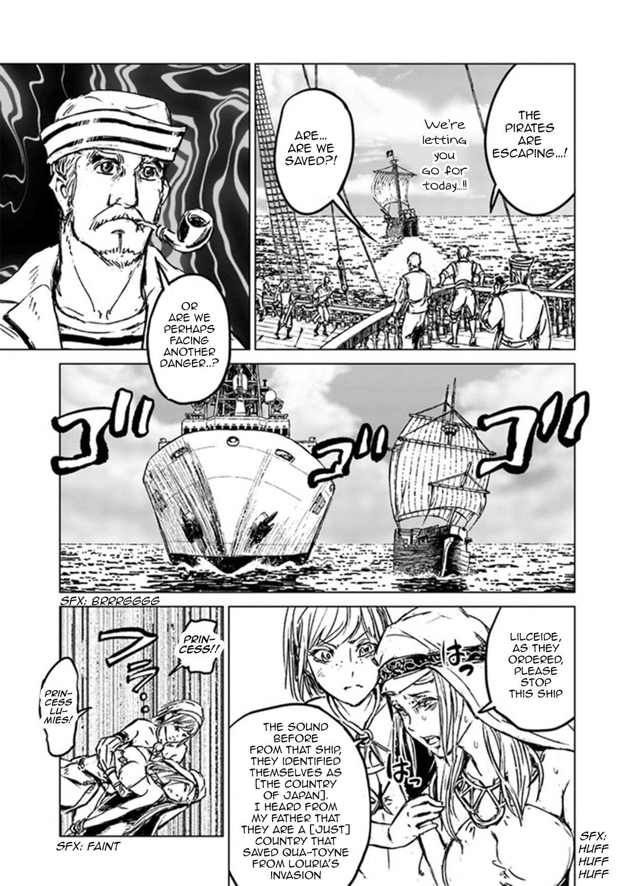 Chapter 26 (Image 28)