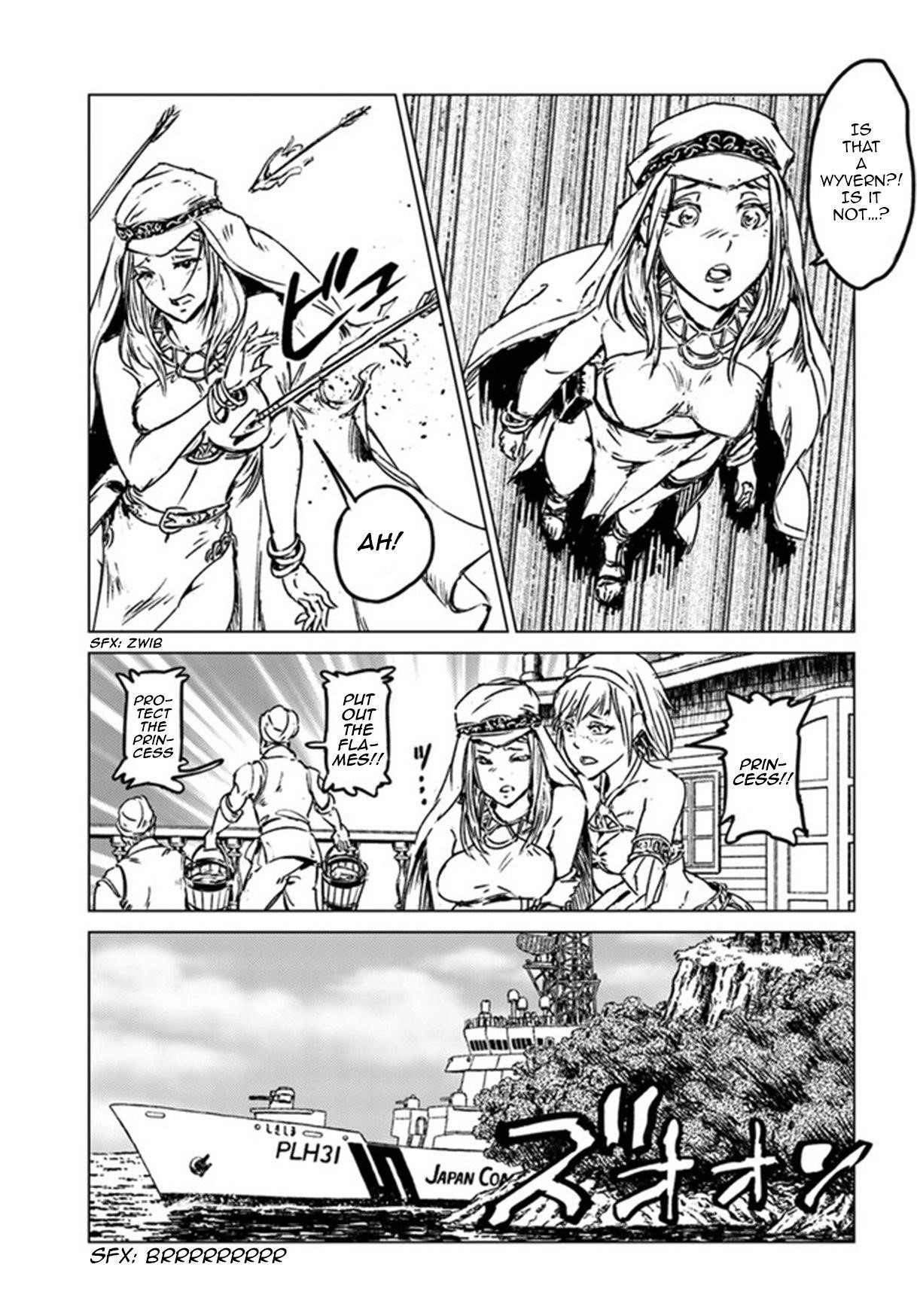Chapter 26 (Image 25)