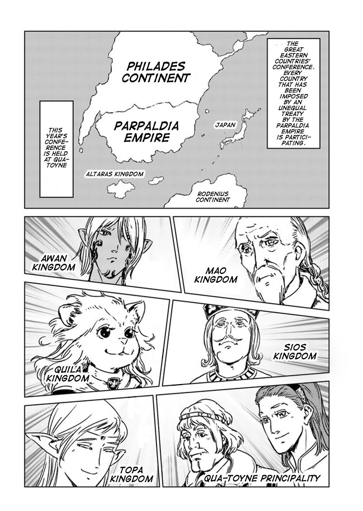 Chapter 27 (Image 21)